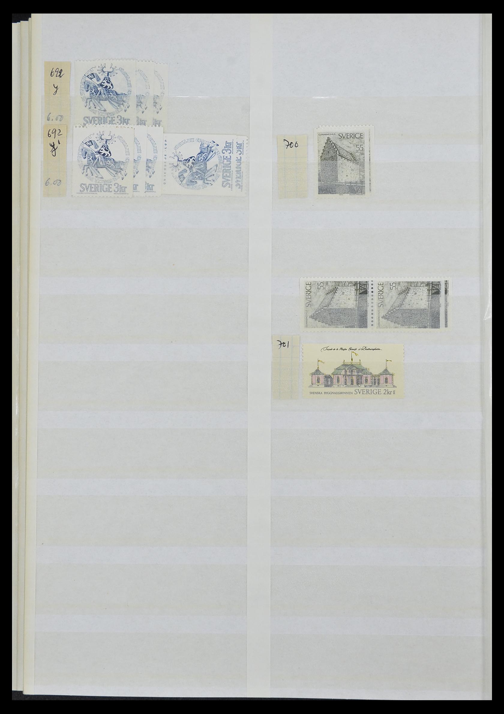 33591 062 - Postzegelverzameling 33591 Zweden 1858-1970.