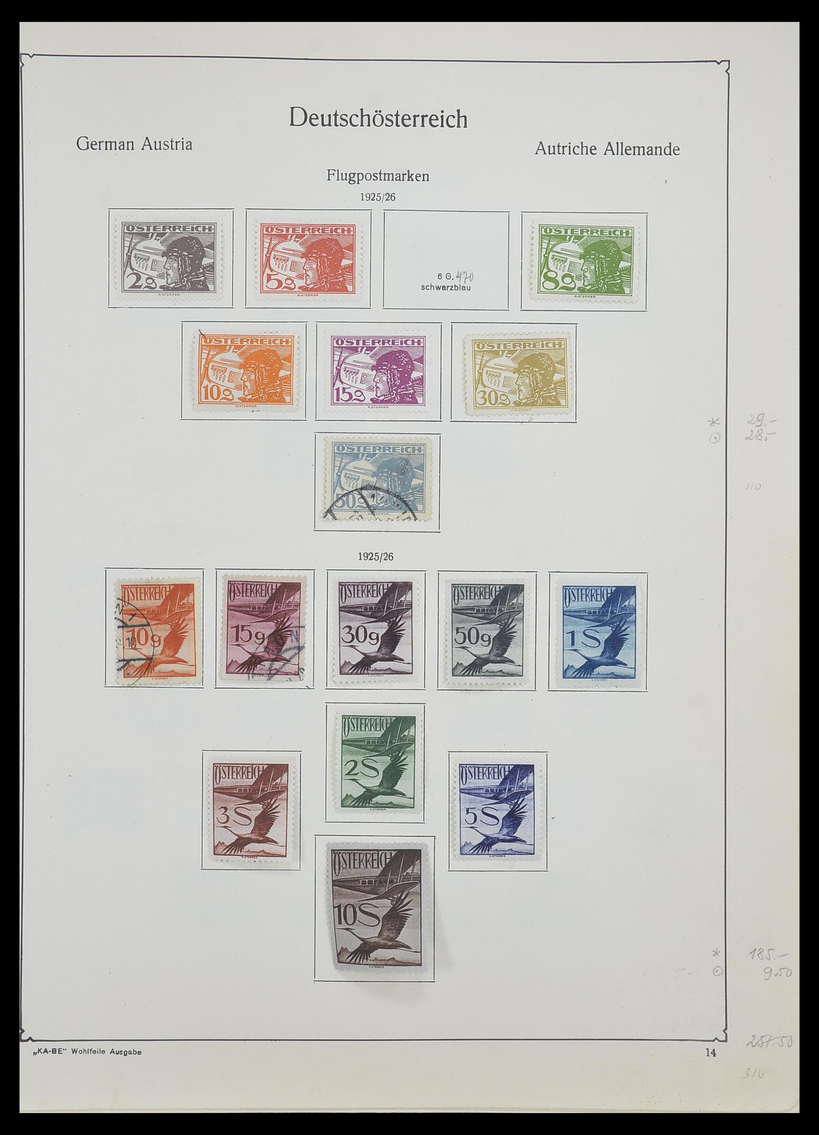 33593 029 - Postzegelverzameling 33593 Oostenrijk en gebieden 1850-1959.