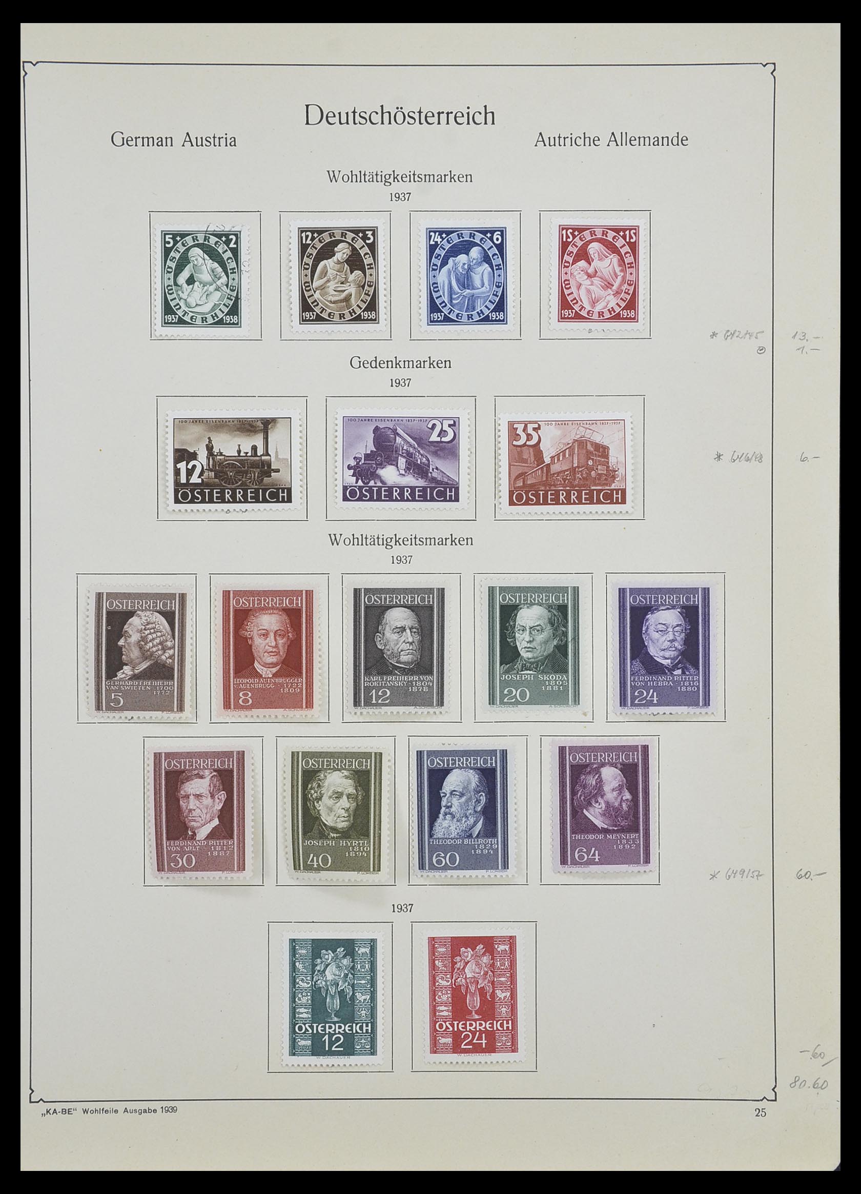 33593 041 - Postzegelverzameling 33593 Oostenrijk en gebieden 1850-1959.