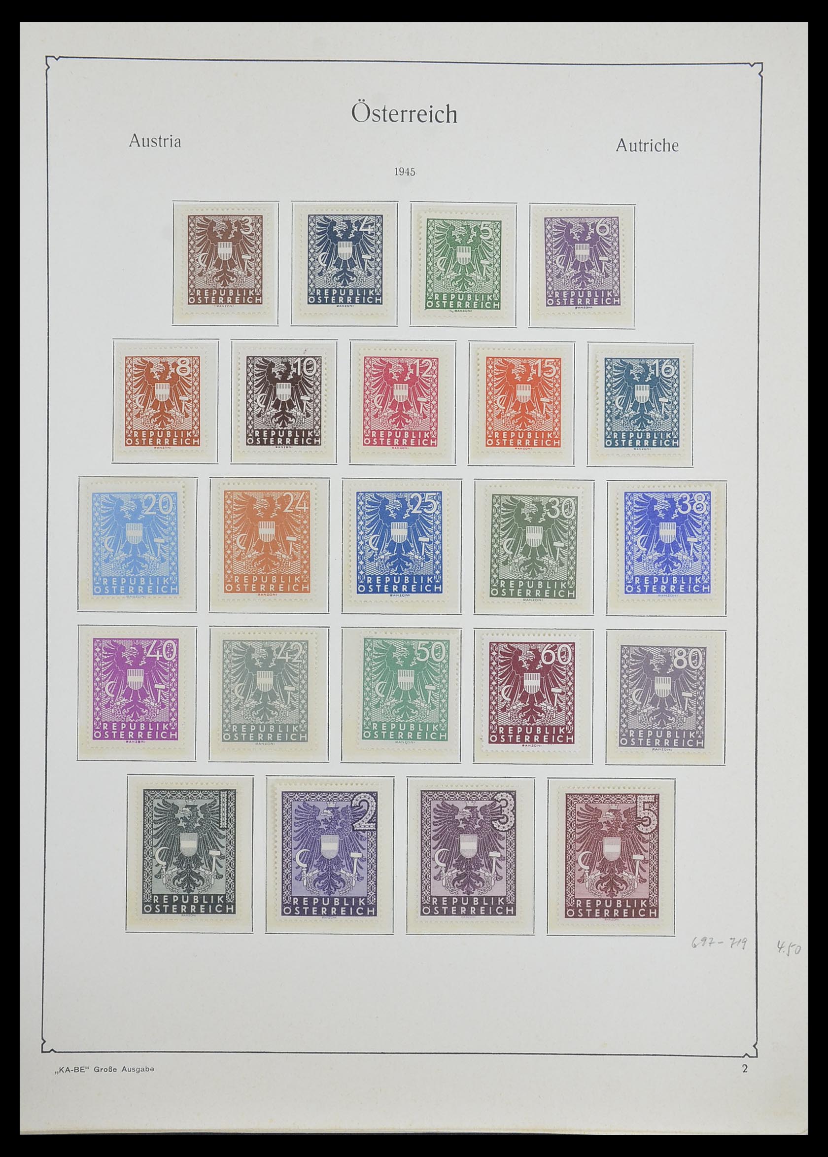 33593 043 - Postzegelverzameling 33593 Oostenrijk en gebieden 1850-1959.