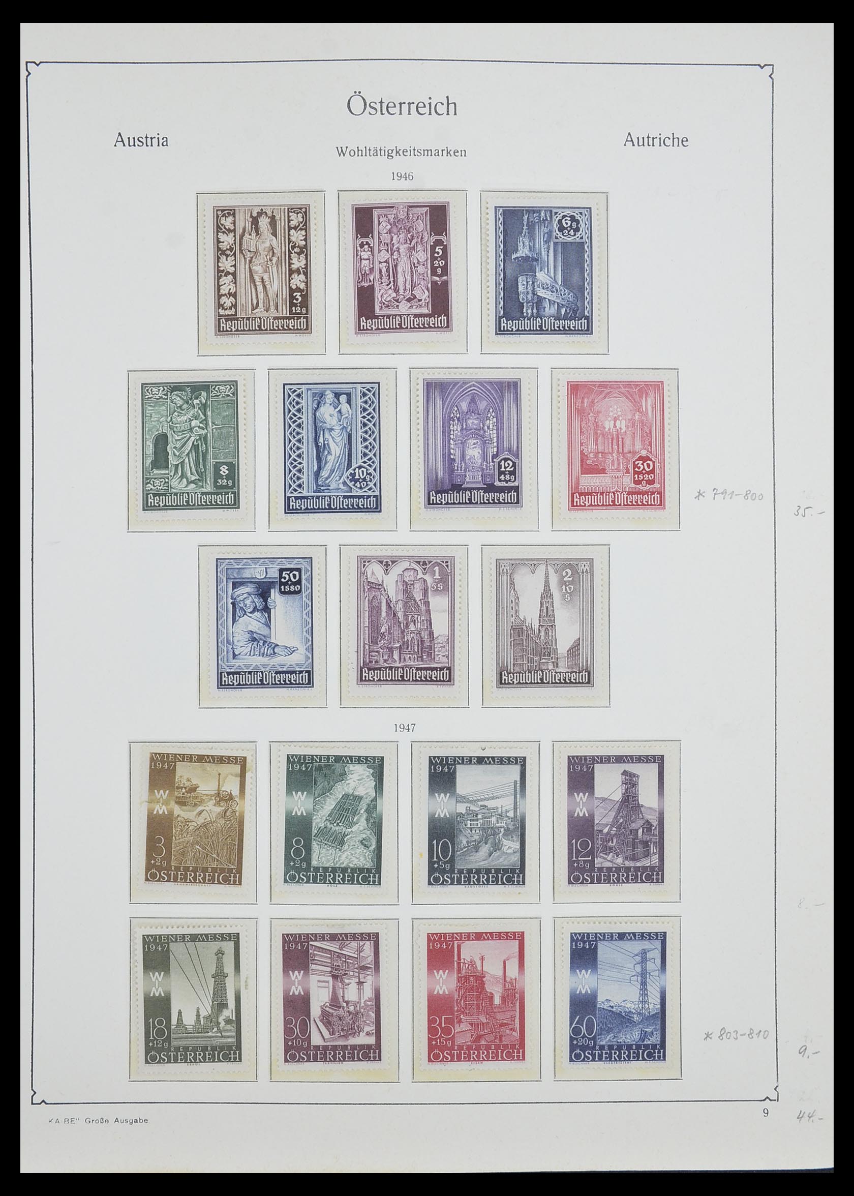 33593 050 - Postzegelverzameling 33593 Oostenrijk en gebieden 1850-1959.