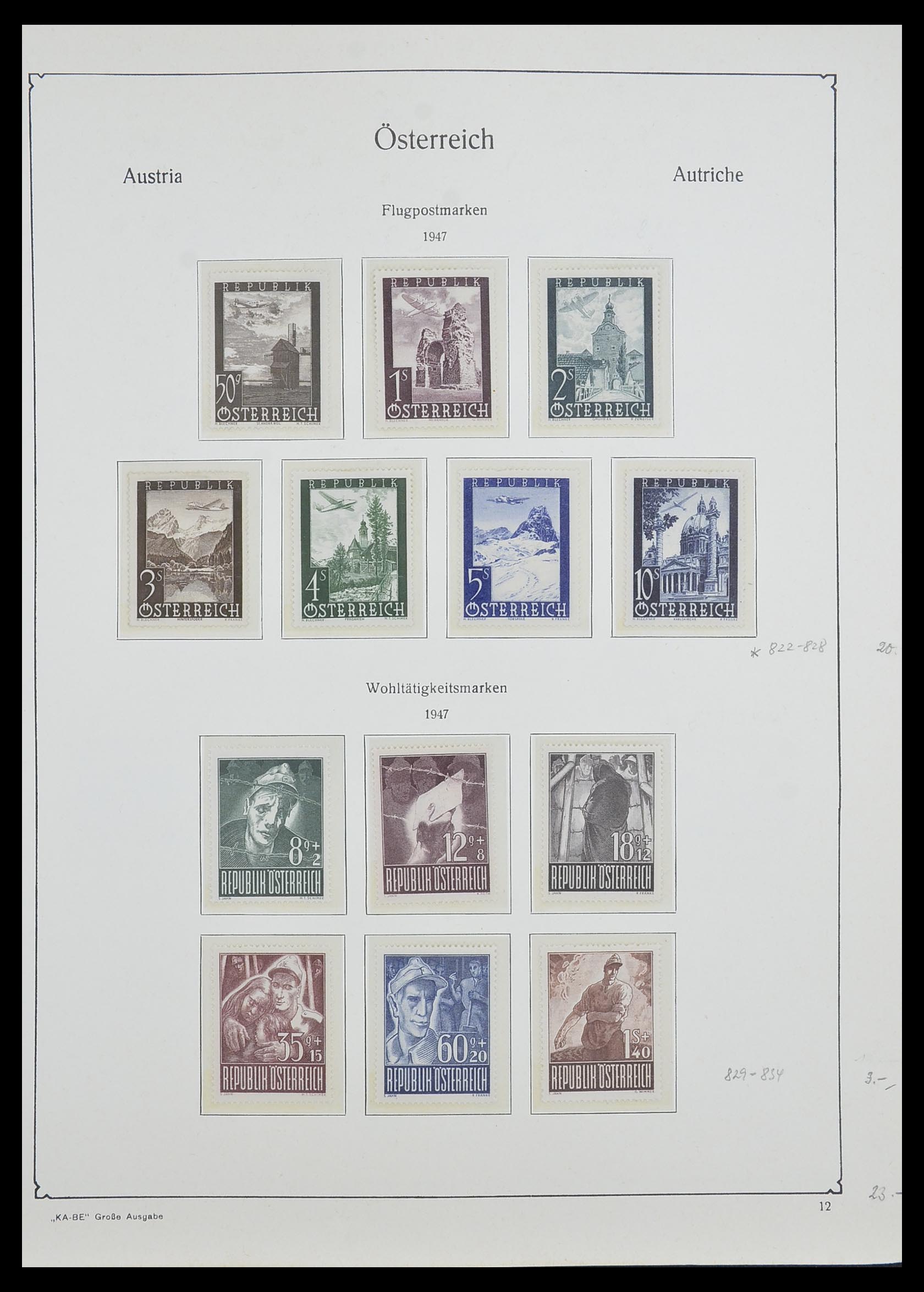 33593 053 - Postzegelverzameling 33593 Oostenrijk en gebieden 1850-1959.