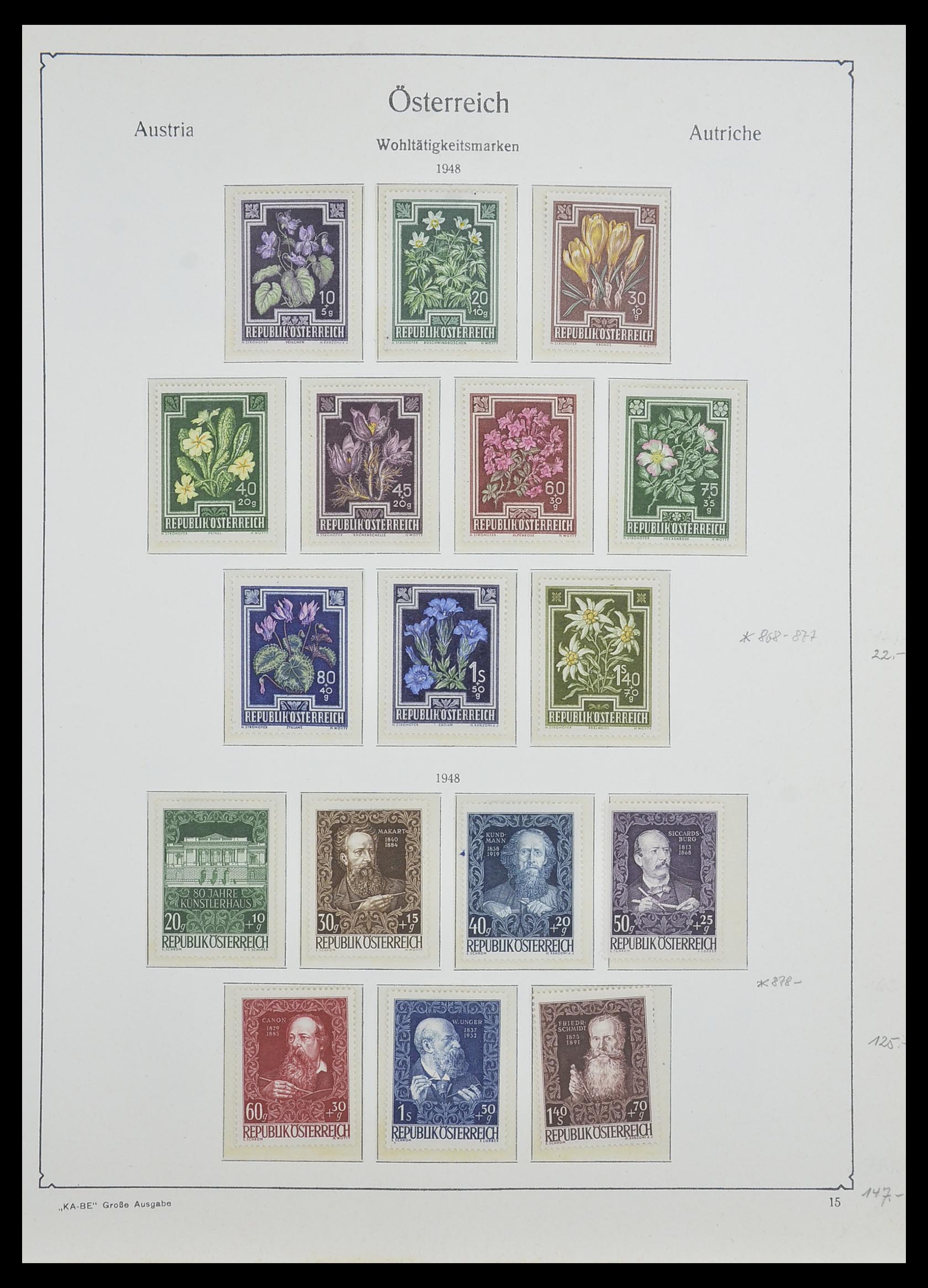 33593 056 - Postzegelverzameling 33593 Oostenrijk en gebieden 1850-1959.