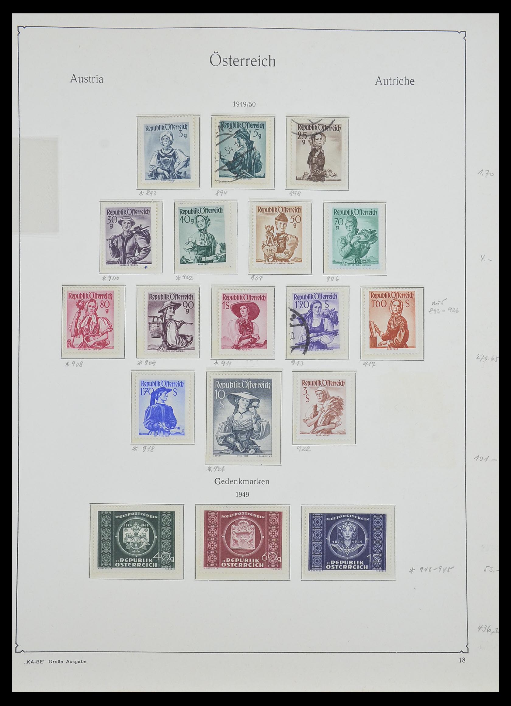 33593 059 - Postzegelverzameling 33593 Oostenrijk en gebieden 1850-1959.