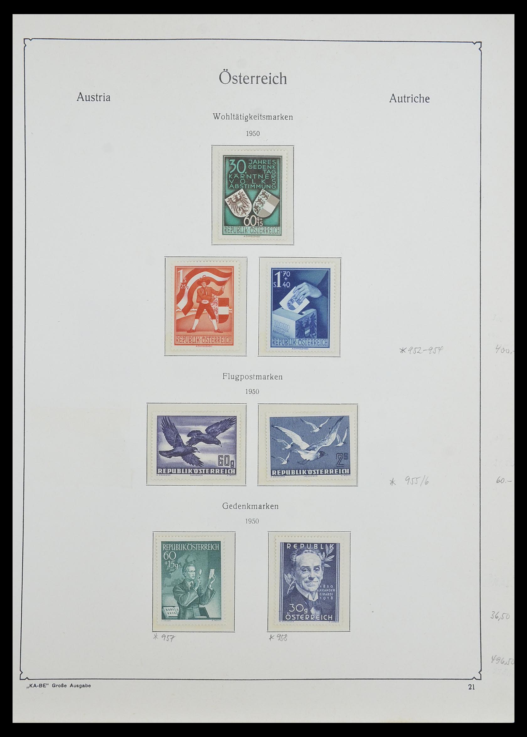 33593 062 - Stamp collection 33593 Austria and territories 1850-1959.