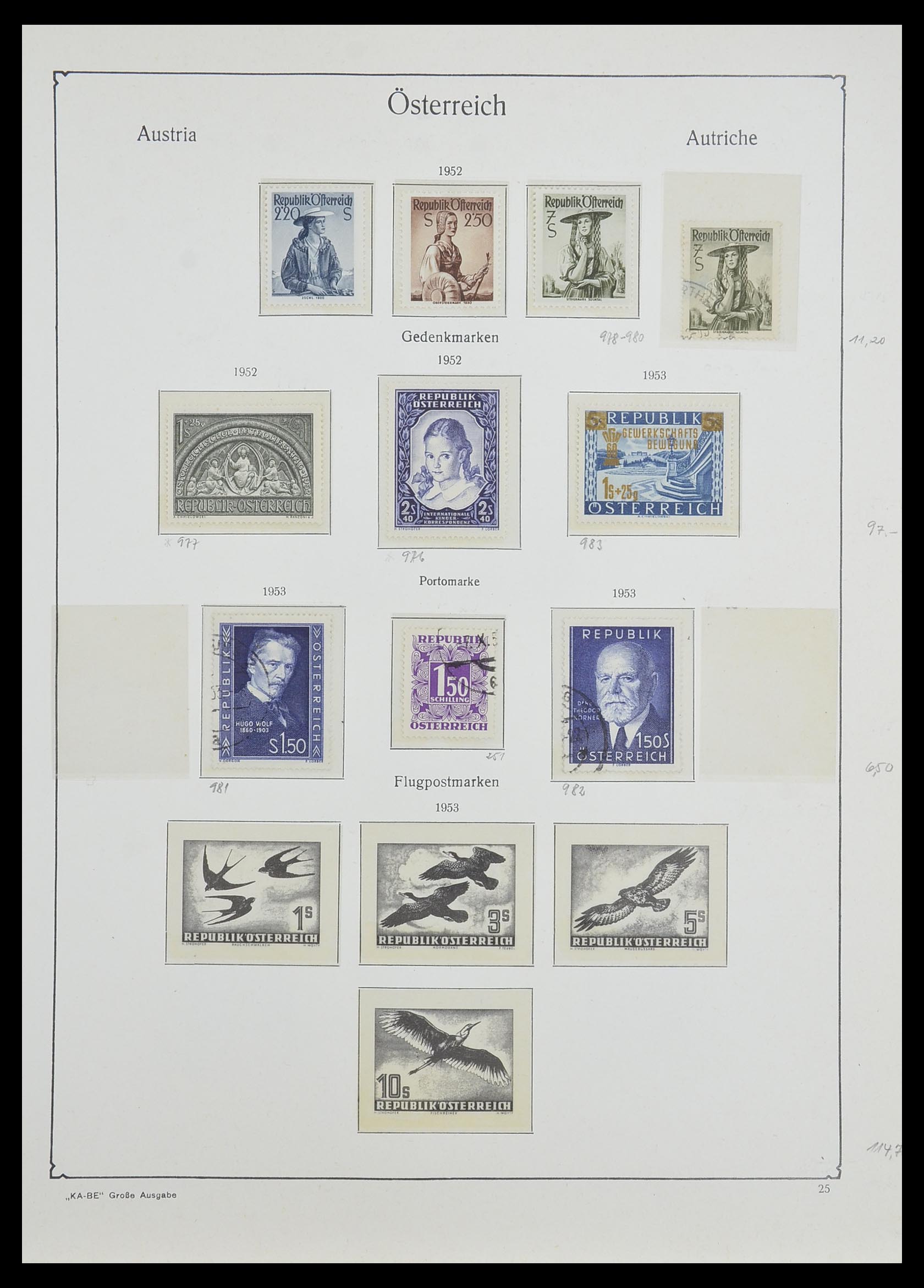 33593 066 - Stamp collection 33593 Austria and territories 1850-1959.