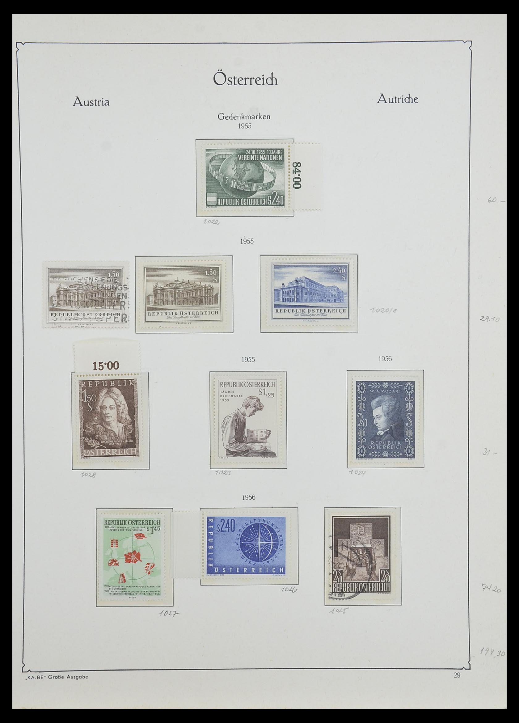 33593 070 - Stamp collection 33593 Austria and territories 1850-1959.