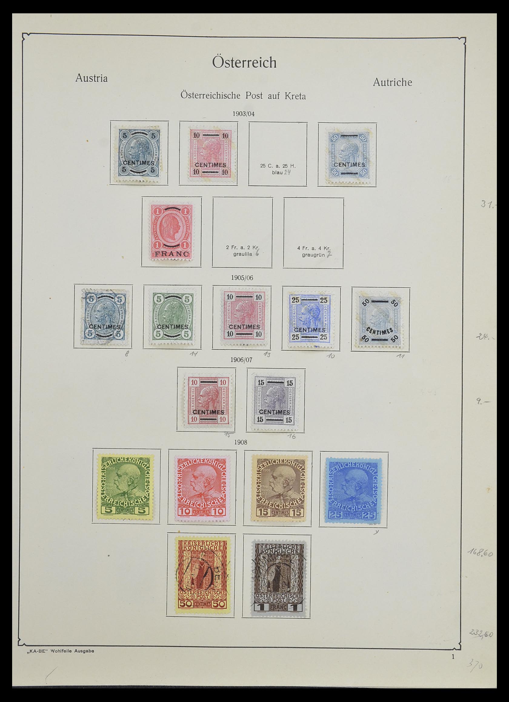 33593 081 - Stamp collection 33593 Austria and territories 1850-1959.