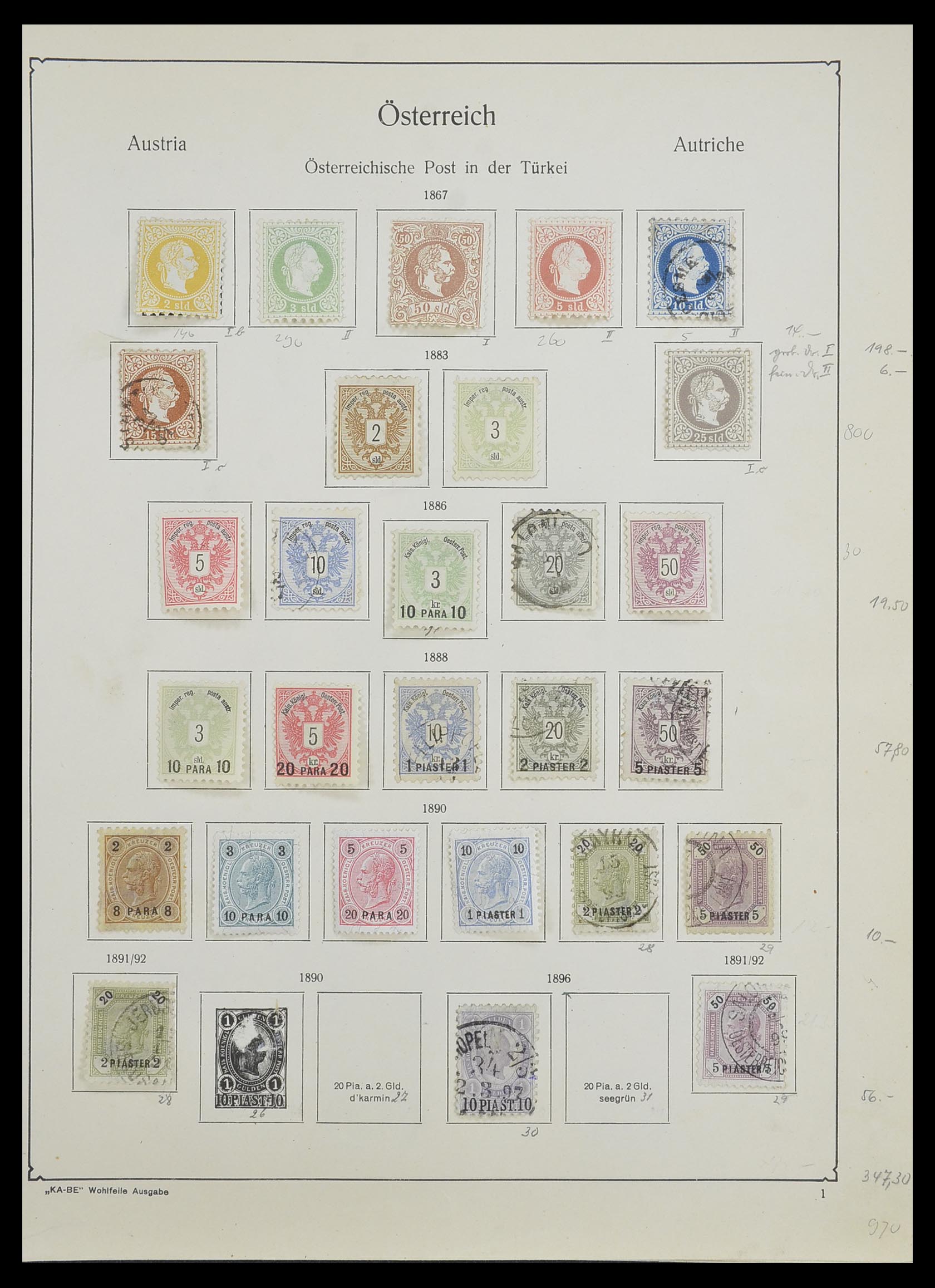33593 082 - Postzegelverzameling 33593 Oostenrijk en gebieden 1850-1959.