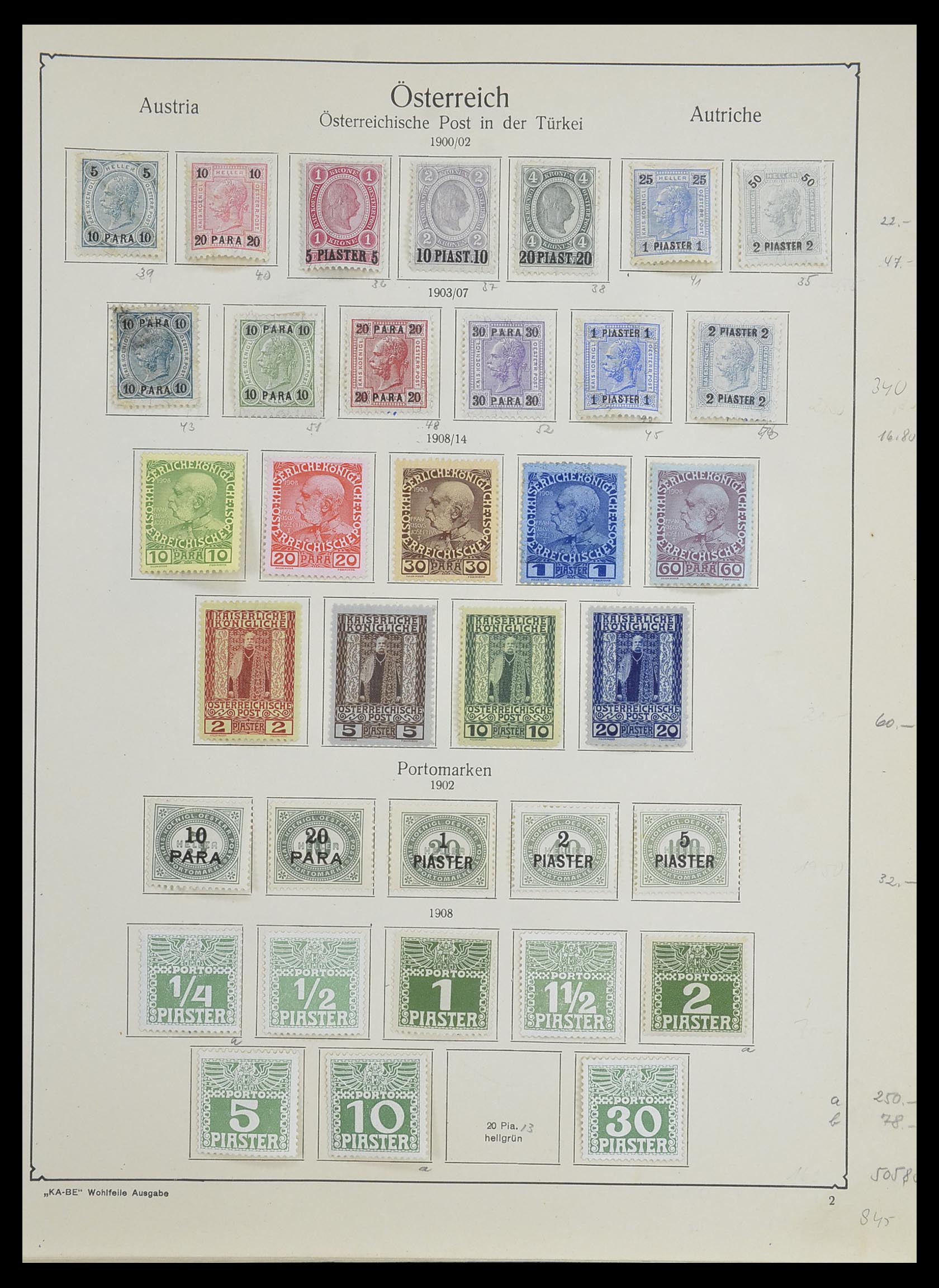33593 083 - Stamp collection 33593 Austria and territories 1850-1959.