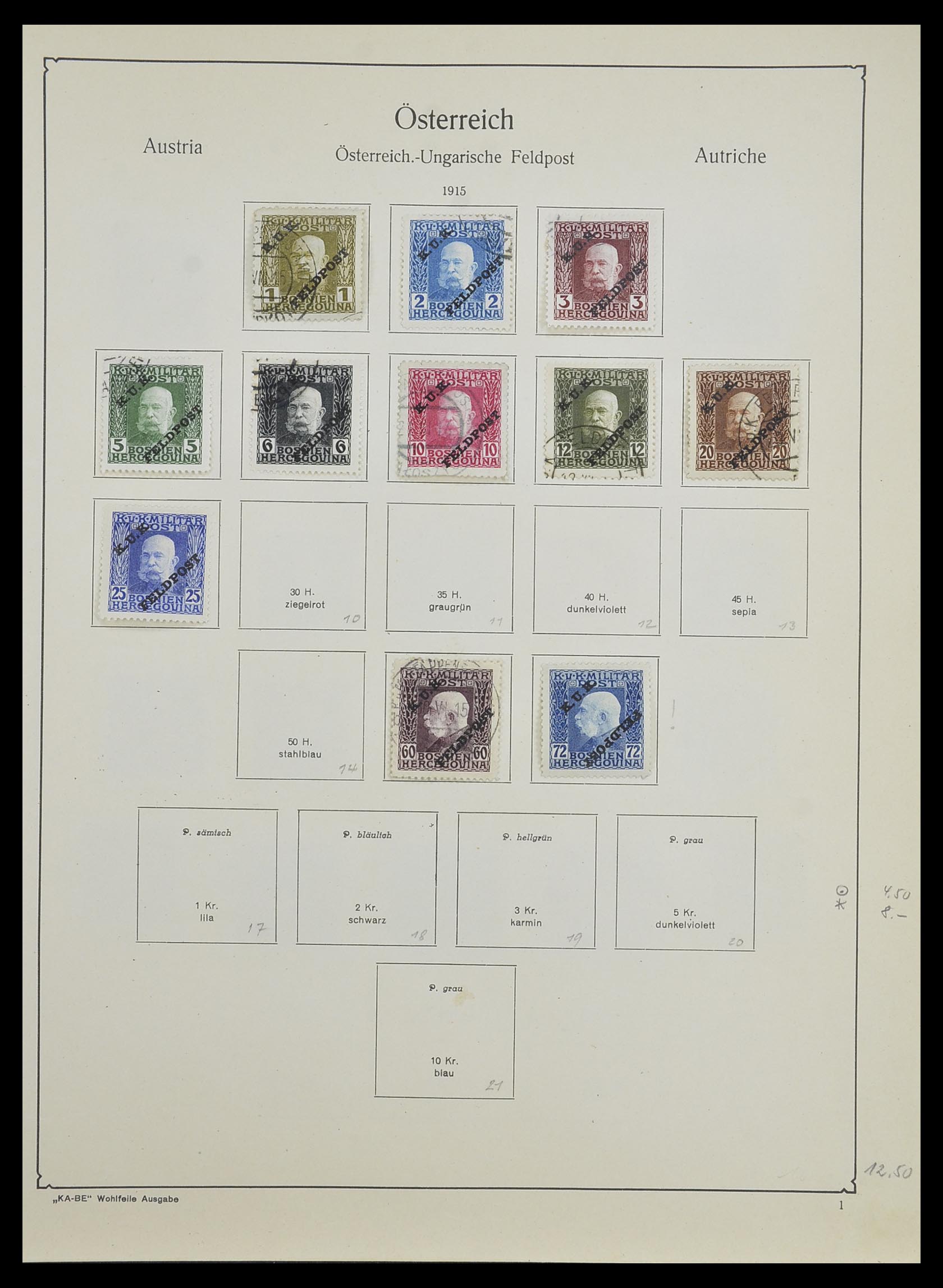 33593 084 - Stamp collection 33593 Austria and territories 1850-1959.