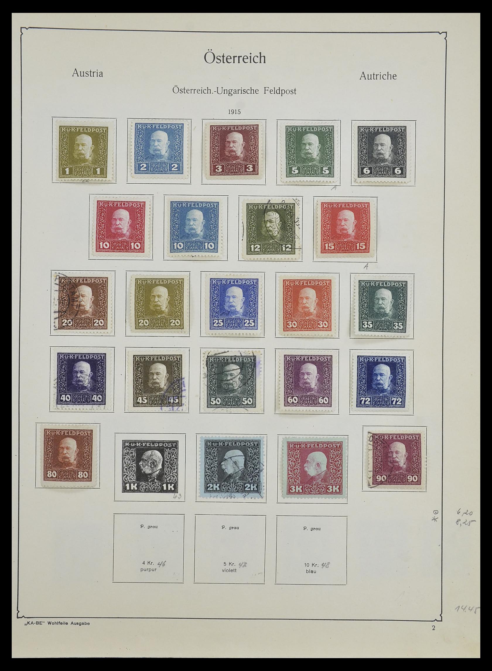 33593 085 - Stamp collection 33593 Austria and territories 1850-1959.