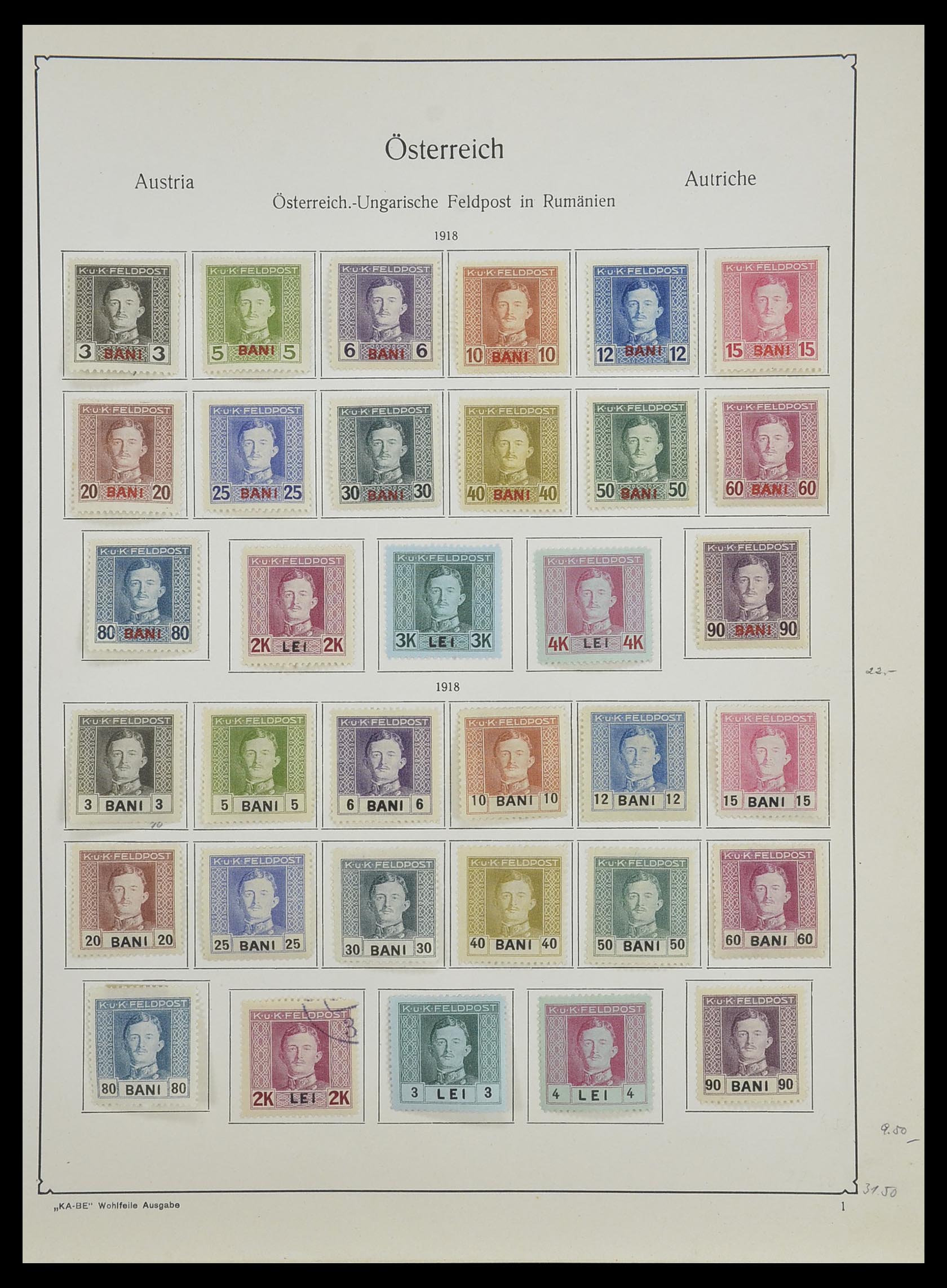 33593 089 - Stamp collection 33593 Austria and territories 1850-1959.
