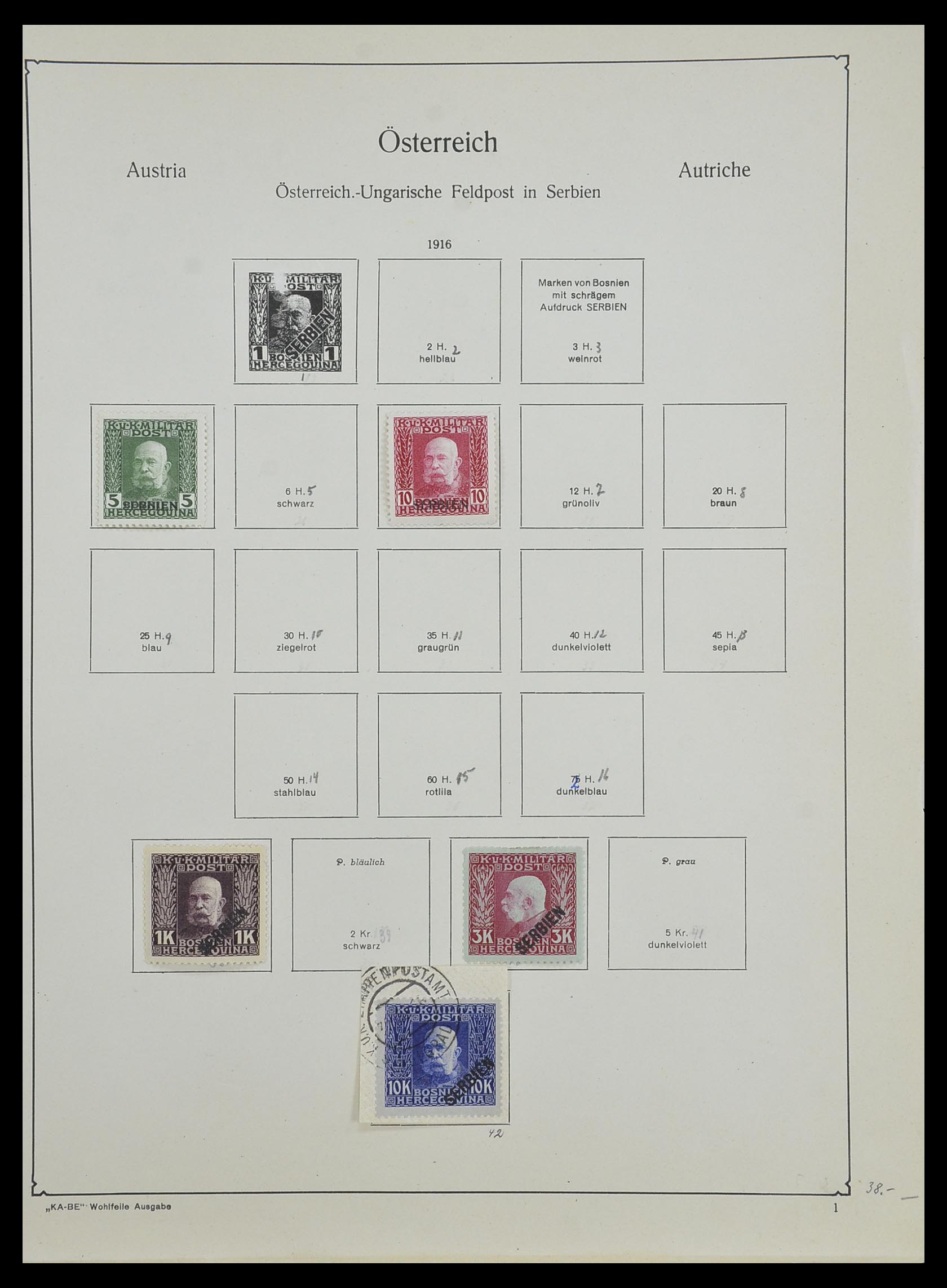 33593 090 - Stamp collection 33593 Austria and territories 1850-1959.