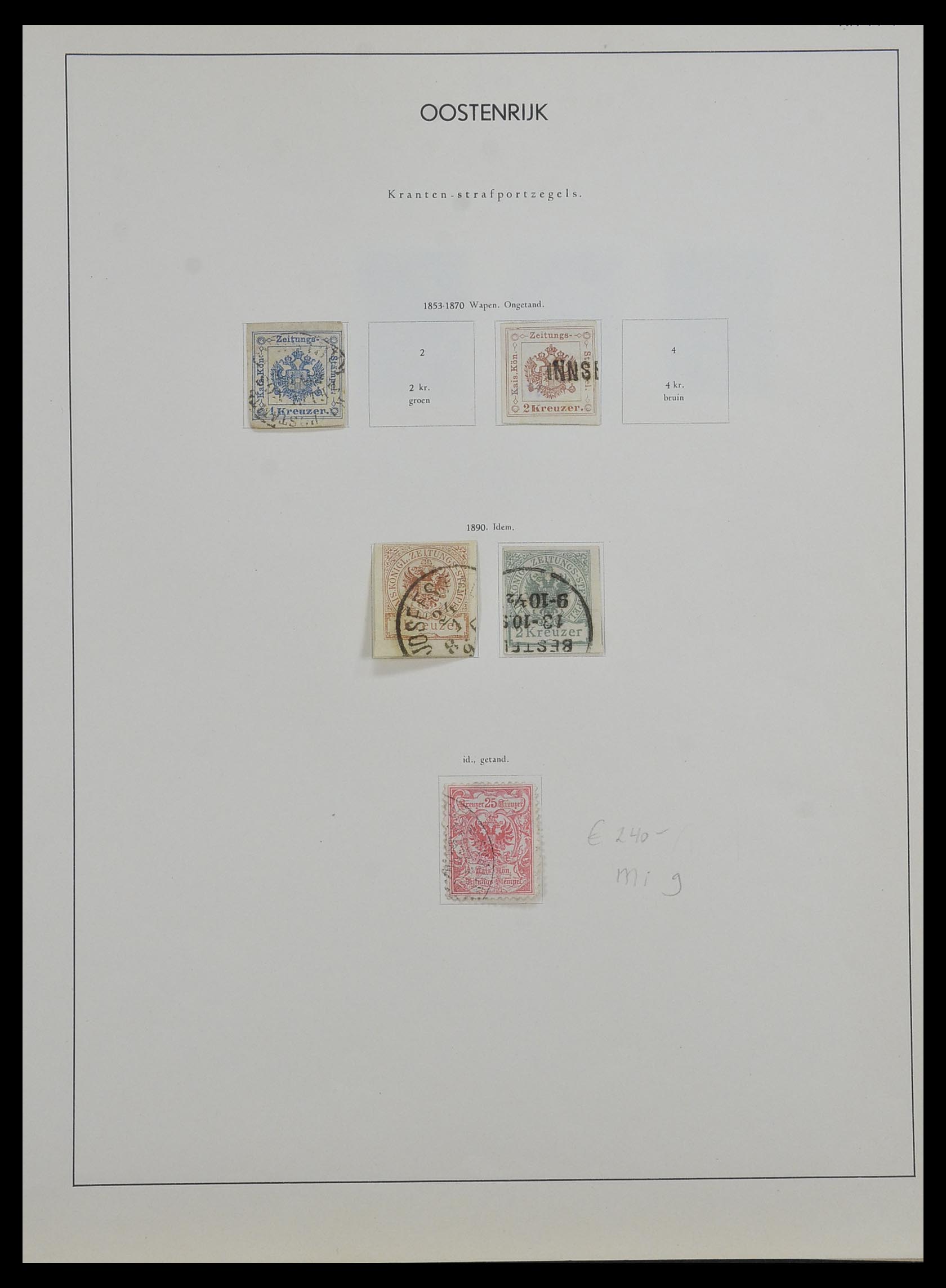 33594 006 - Postzegelverzameling 33594 Oostenrijk en gebieden 1850-1918.
