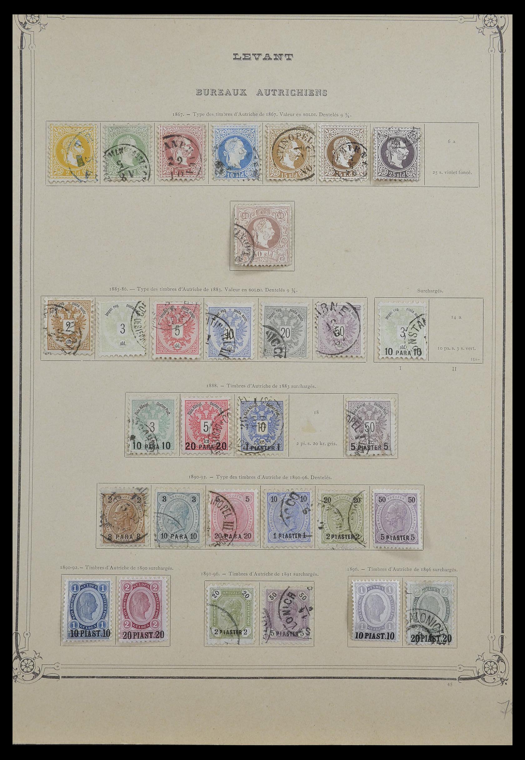 33594 008 - Stamp collection 33594 Austria and territories 1850-1918.