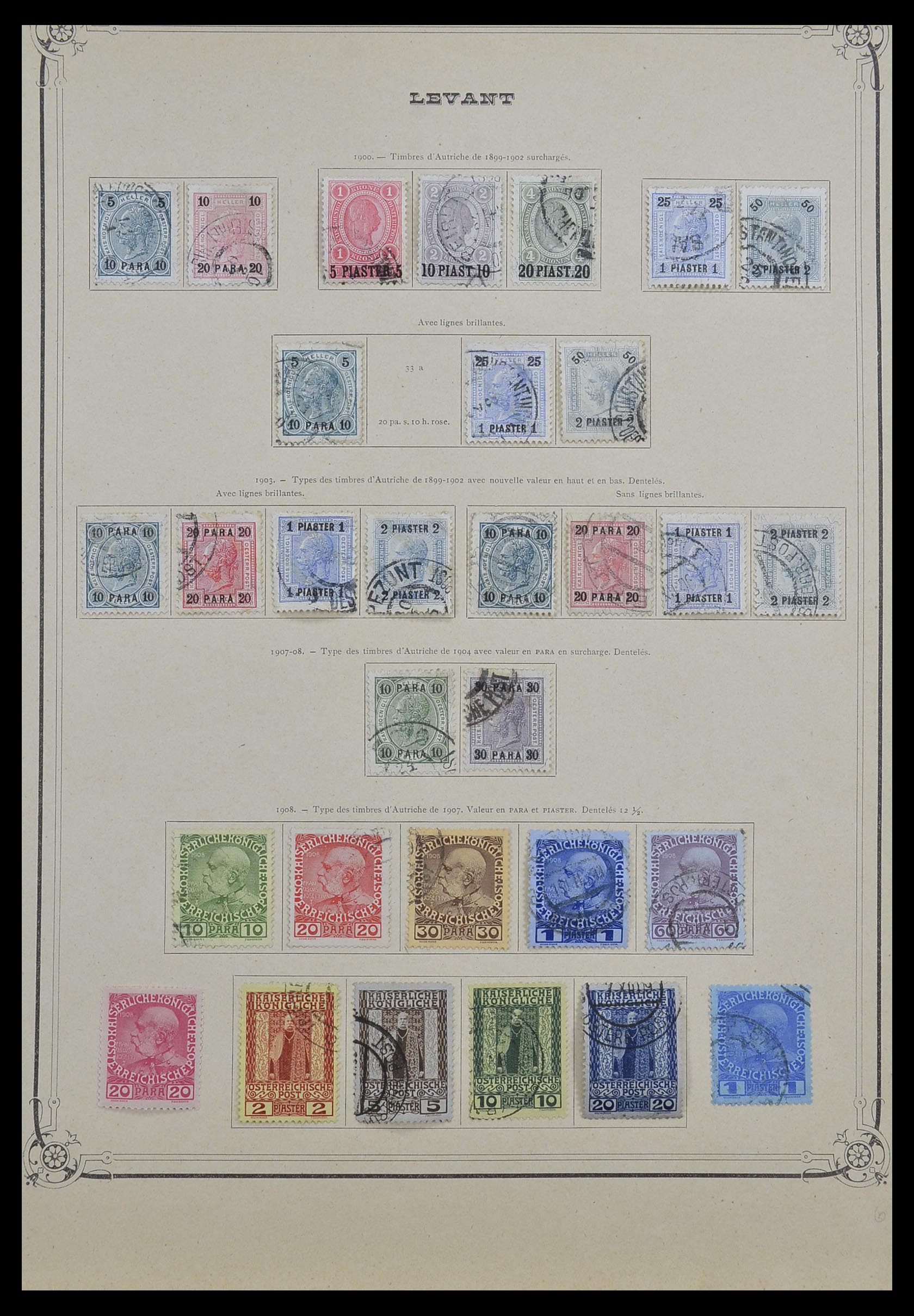 33594 009 - Stamp collection 33594 Austria and territories 1850-1918.