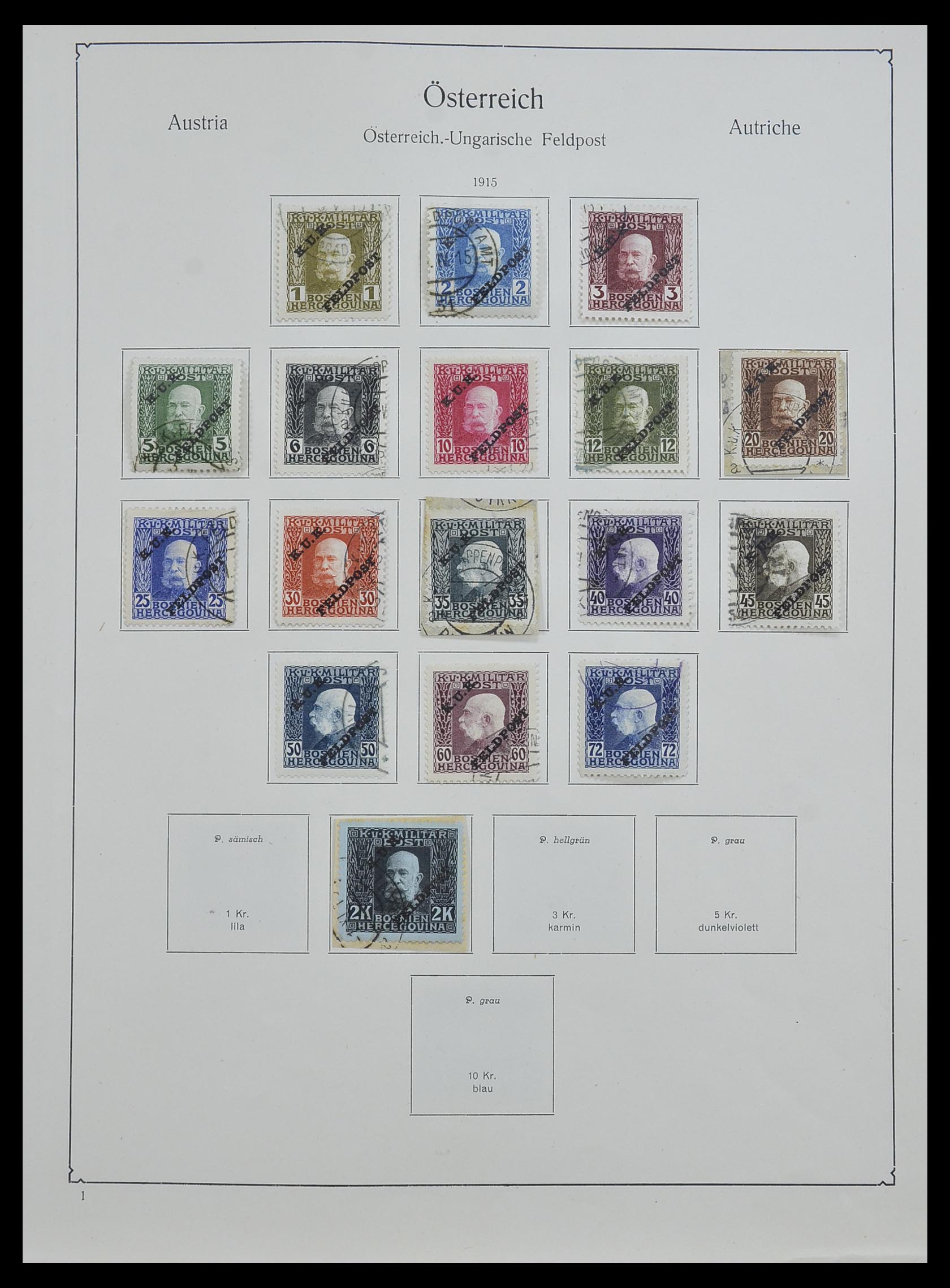33594 011 - Stamp collection 33594 Austria and territories 1850-1918.