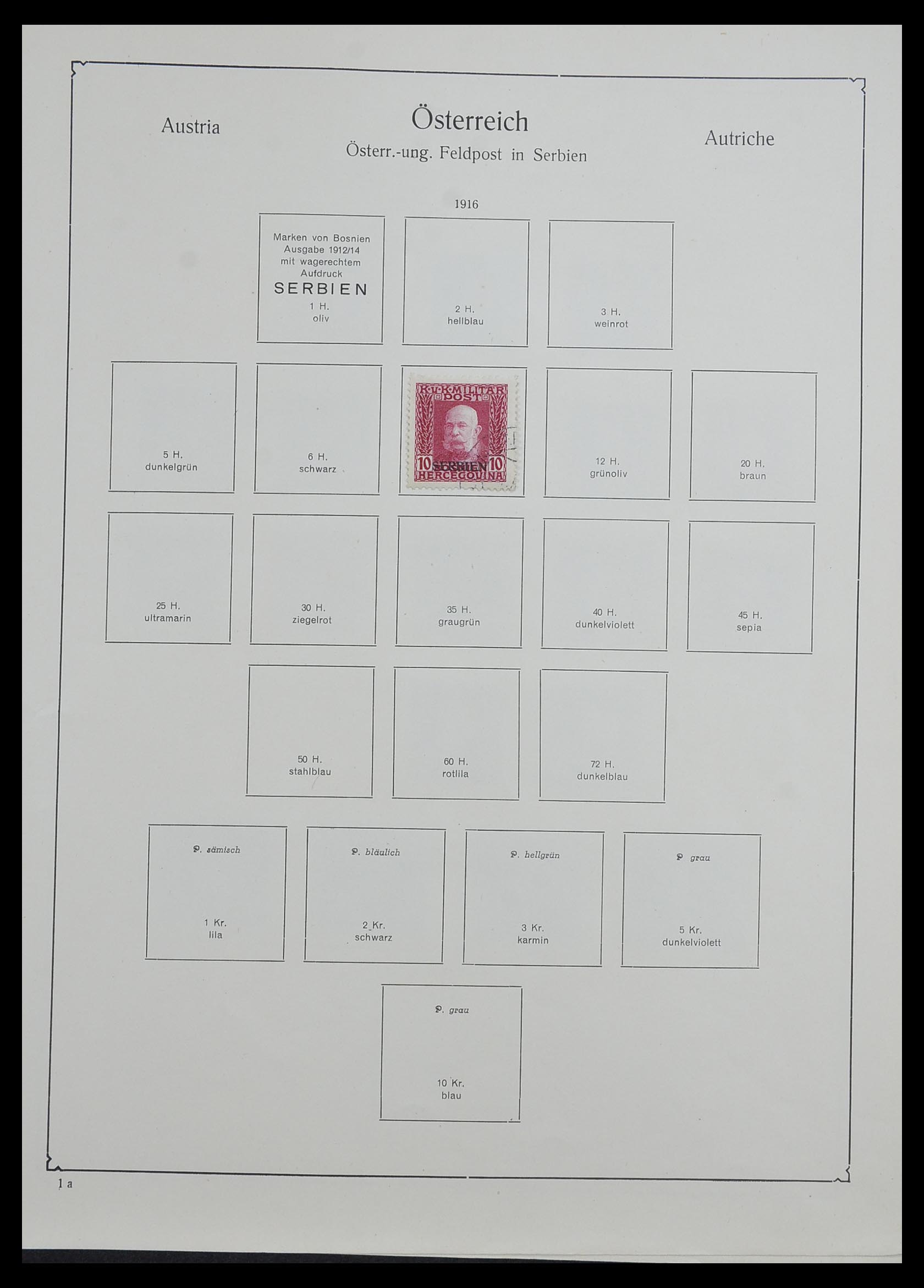 33594 020 - Stamp collection 33594 Austria and territories 1850-1918.