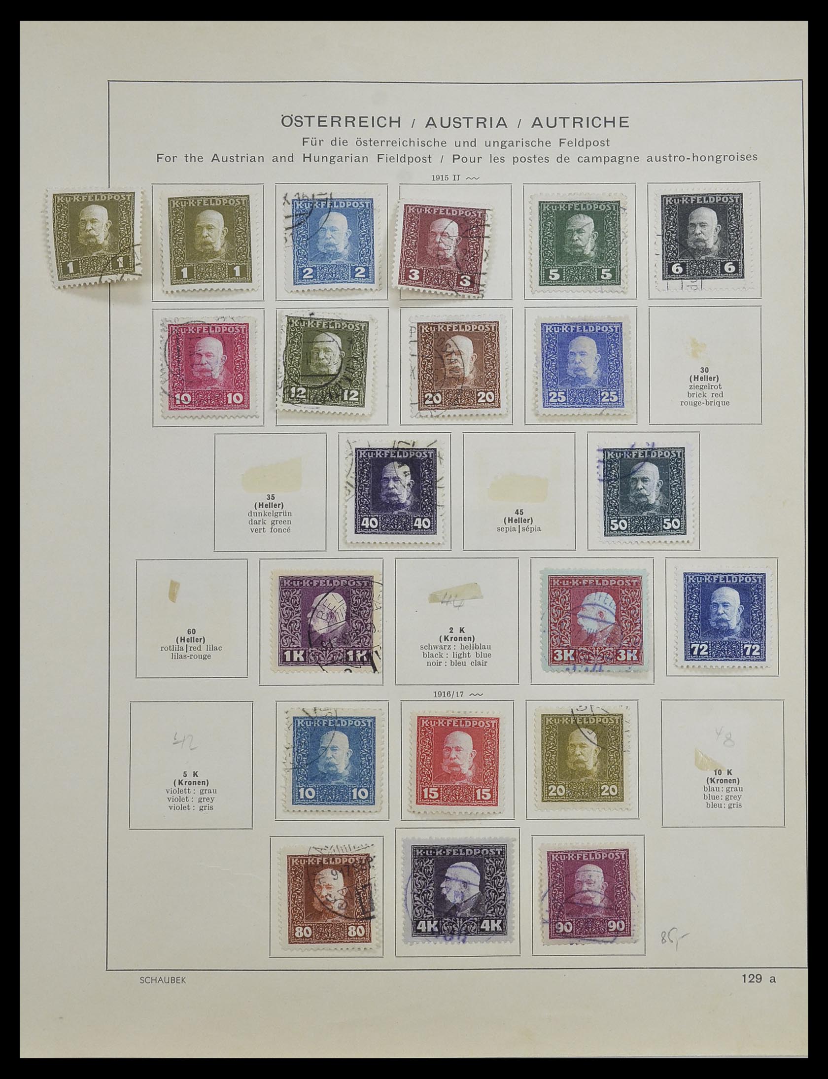 33594 023 - Stamp collection 33594 Austria and territories 1850-1918.