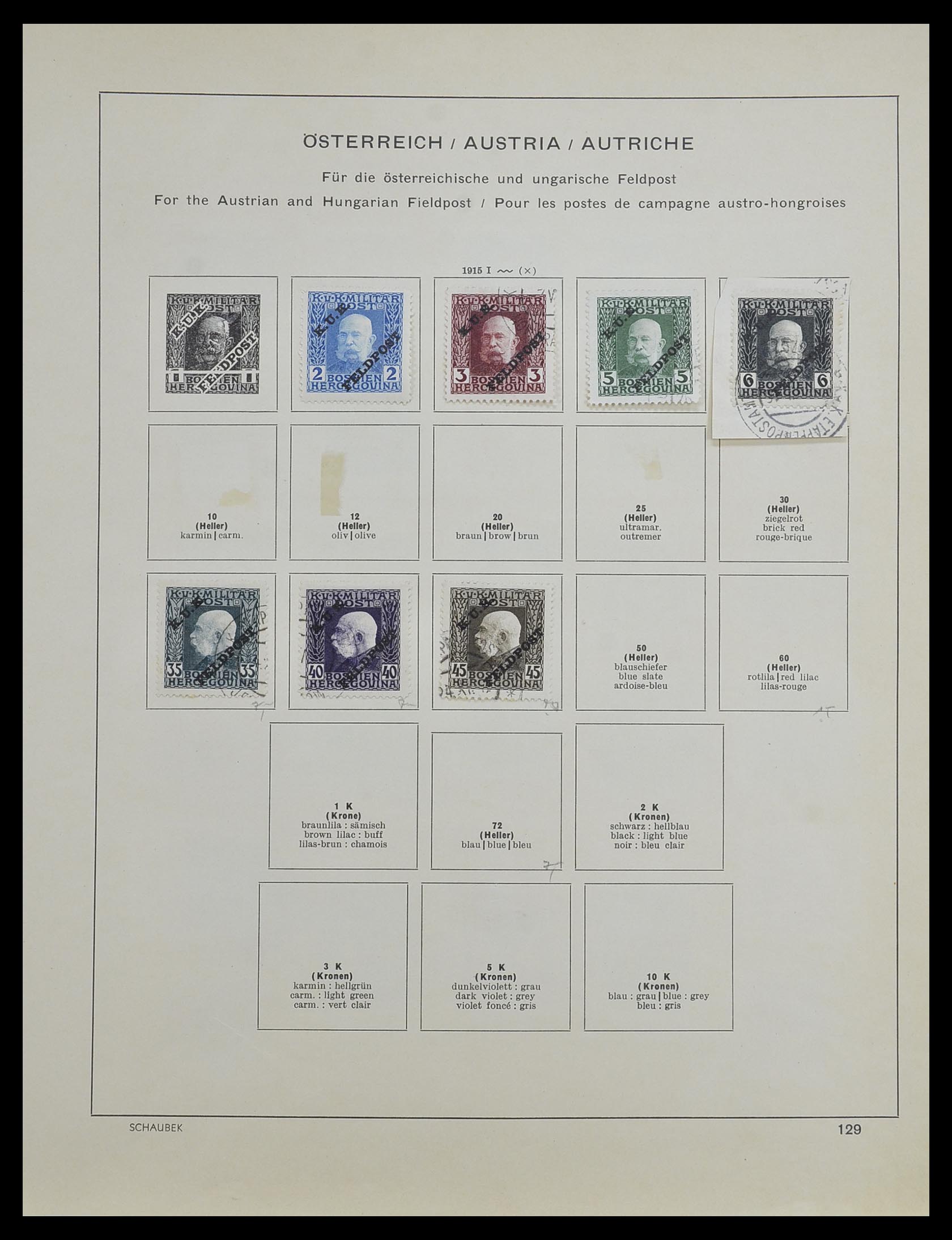 33594 024 - Stamp collection 33594 Austria and territories 1850-1918.