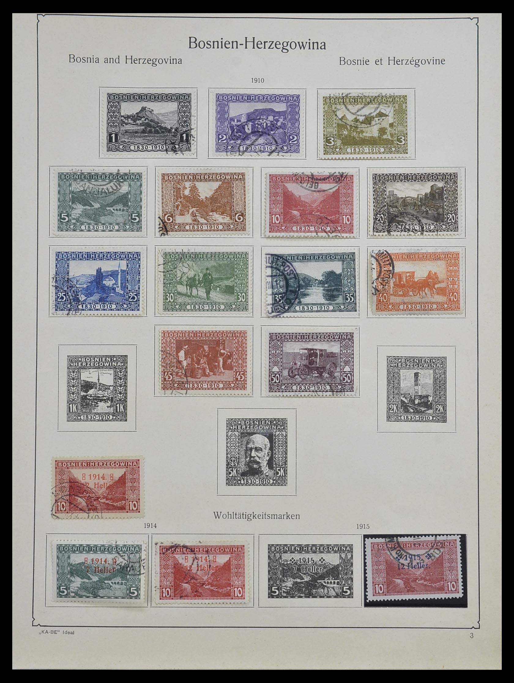 33594 030 - Stamp collection 33594 Austria and territories 1850-1918.