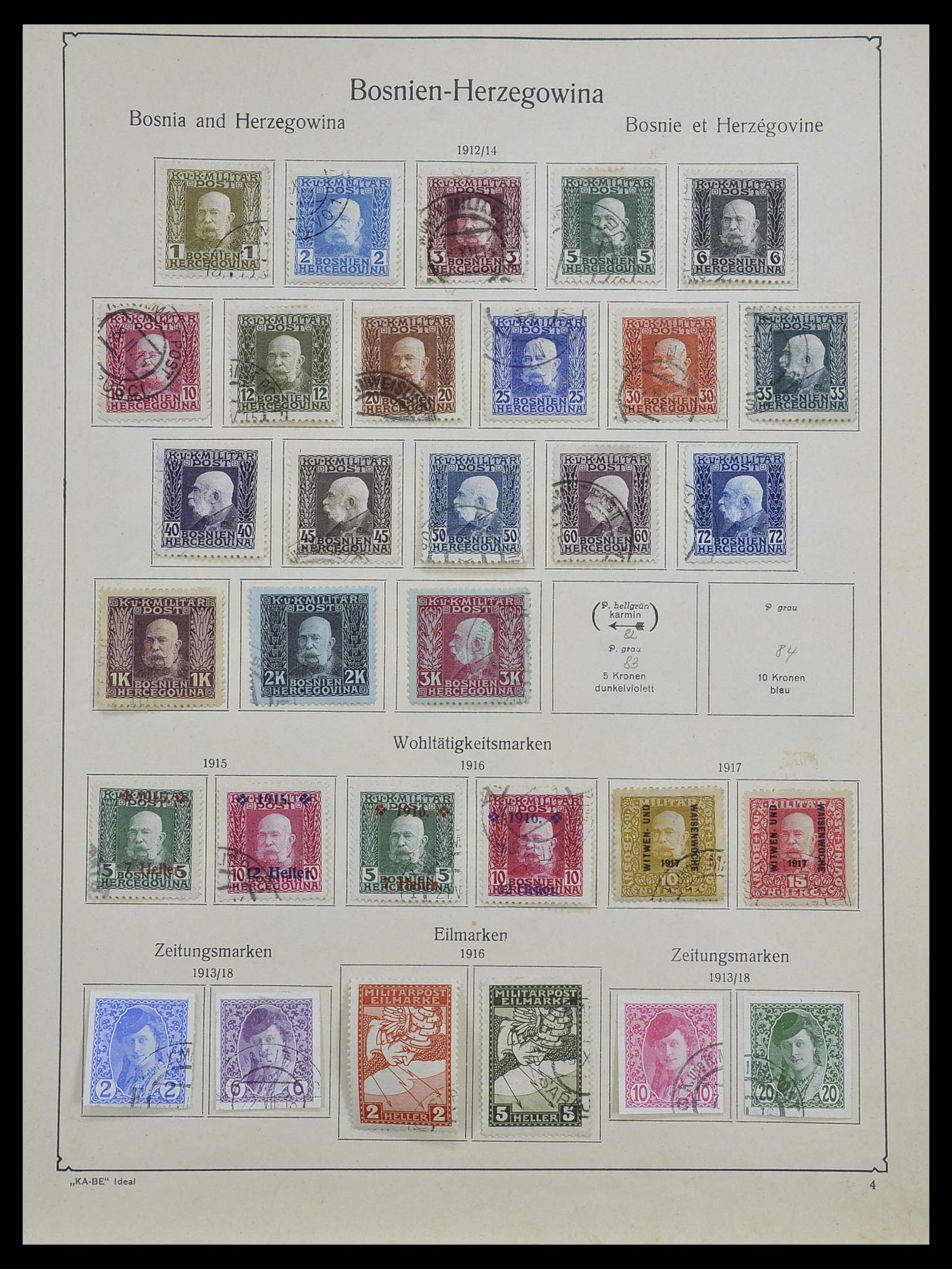 33594 031 - Stamp collection 33594 Austria and territories 1850-1918.