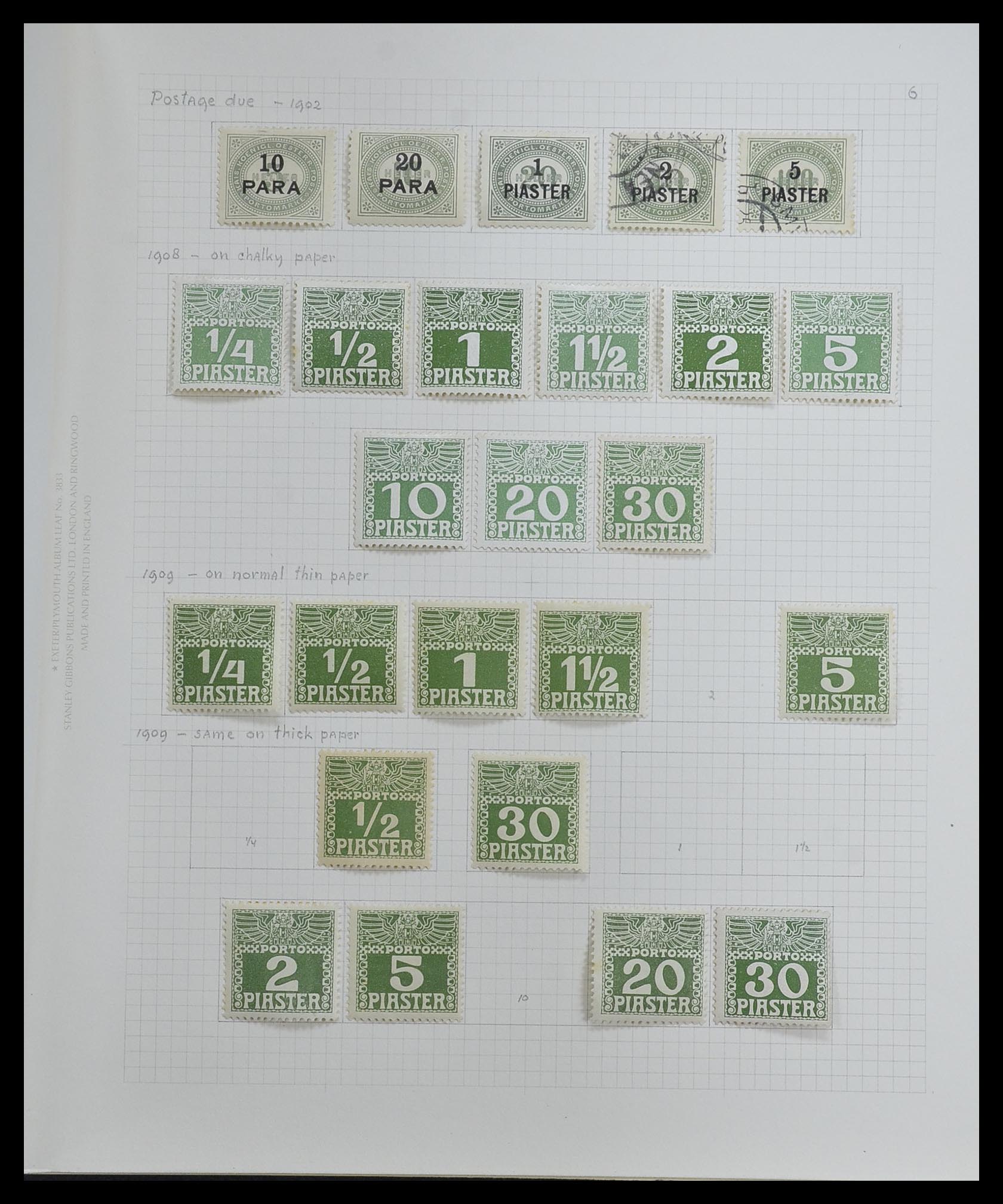 33594 039 - Postzegelverzameling 33594 Oostenrijk en gebieden 1850-1918.
