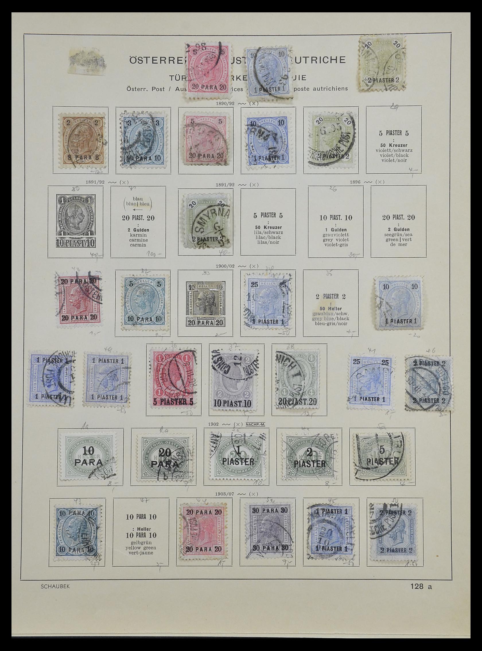 33594 043 - Stamp collection 33594 Austria and territories 1850-1918.