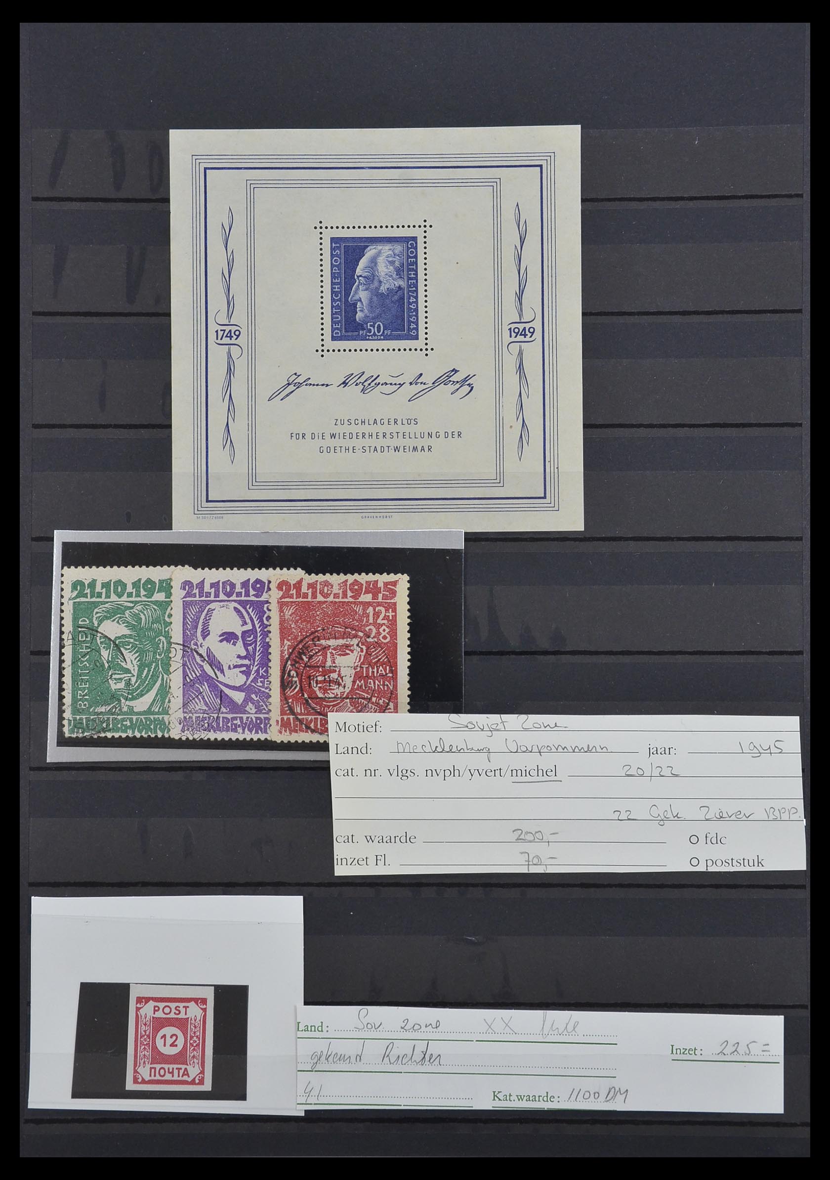 33596 001 - Postzegelverzameling 33596 Sovjet Zone 1945-1949.