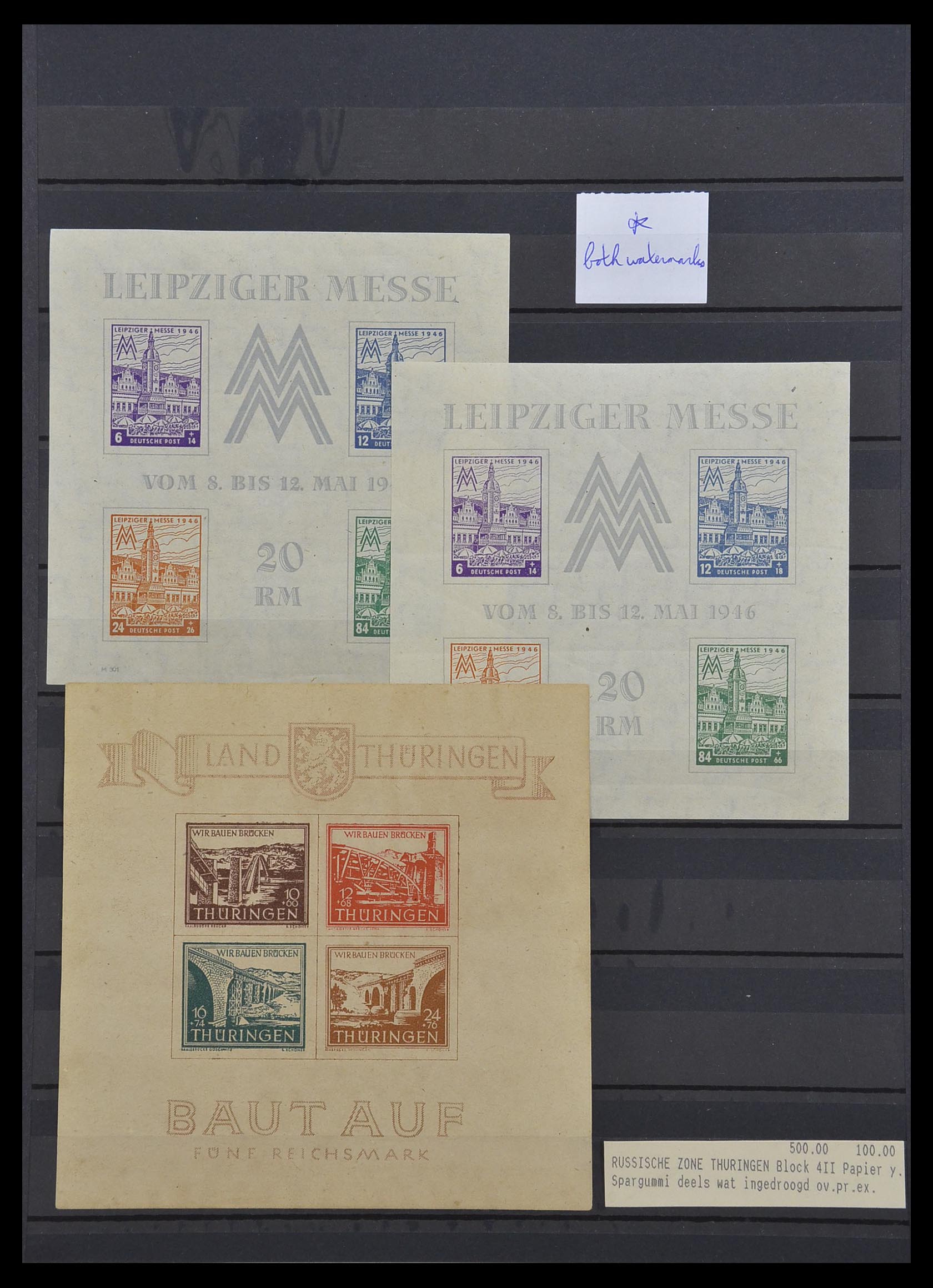 33596 002 - Postzegelverzameling 33596 Sovjet Zone 1945-1949.