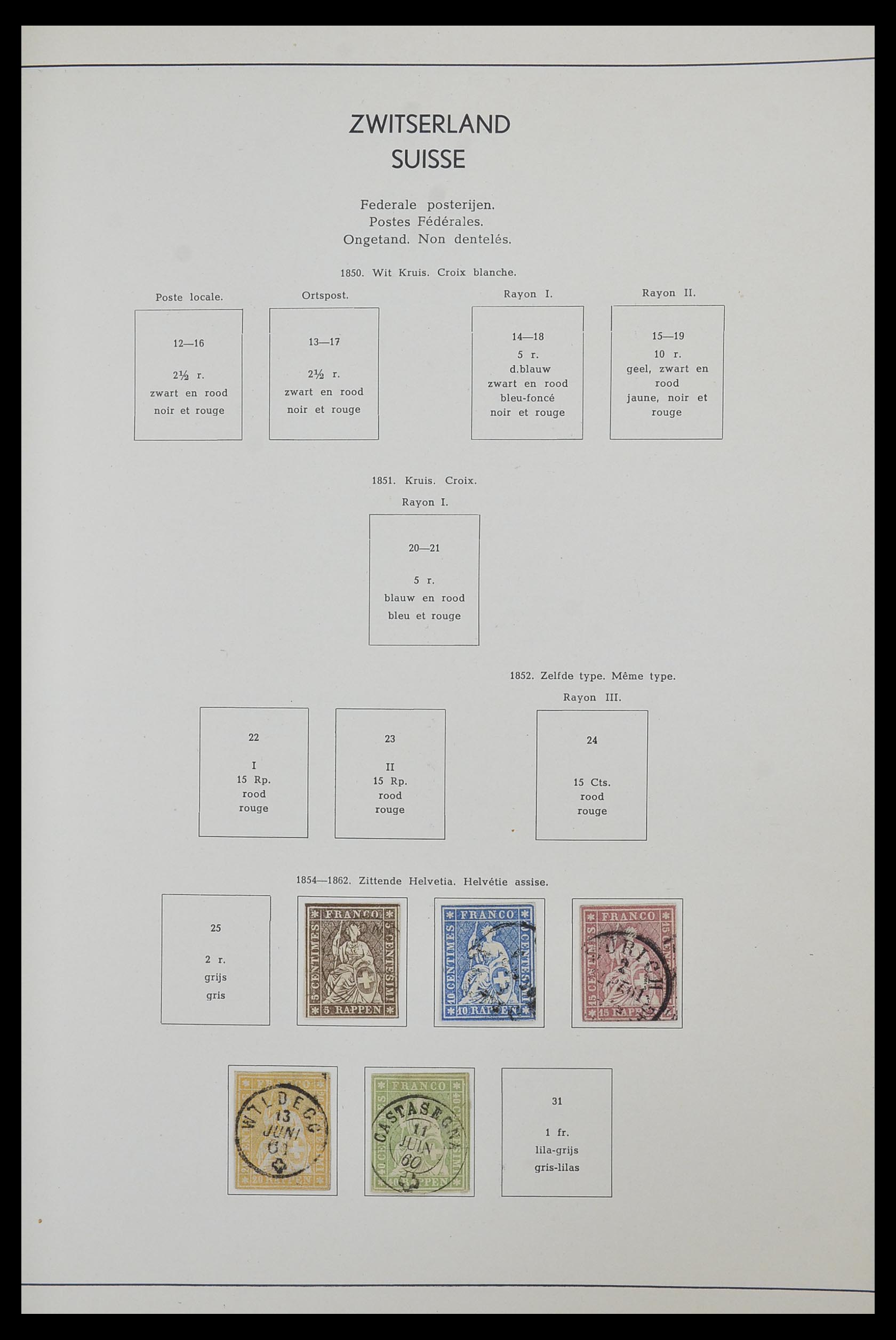 33601 001 - Postzegelverzameling 33601 Zwitserland 1854-1985.