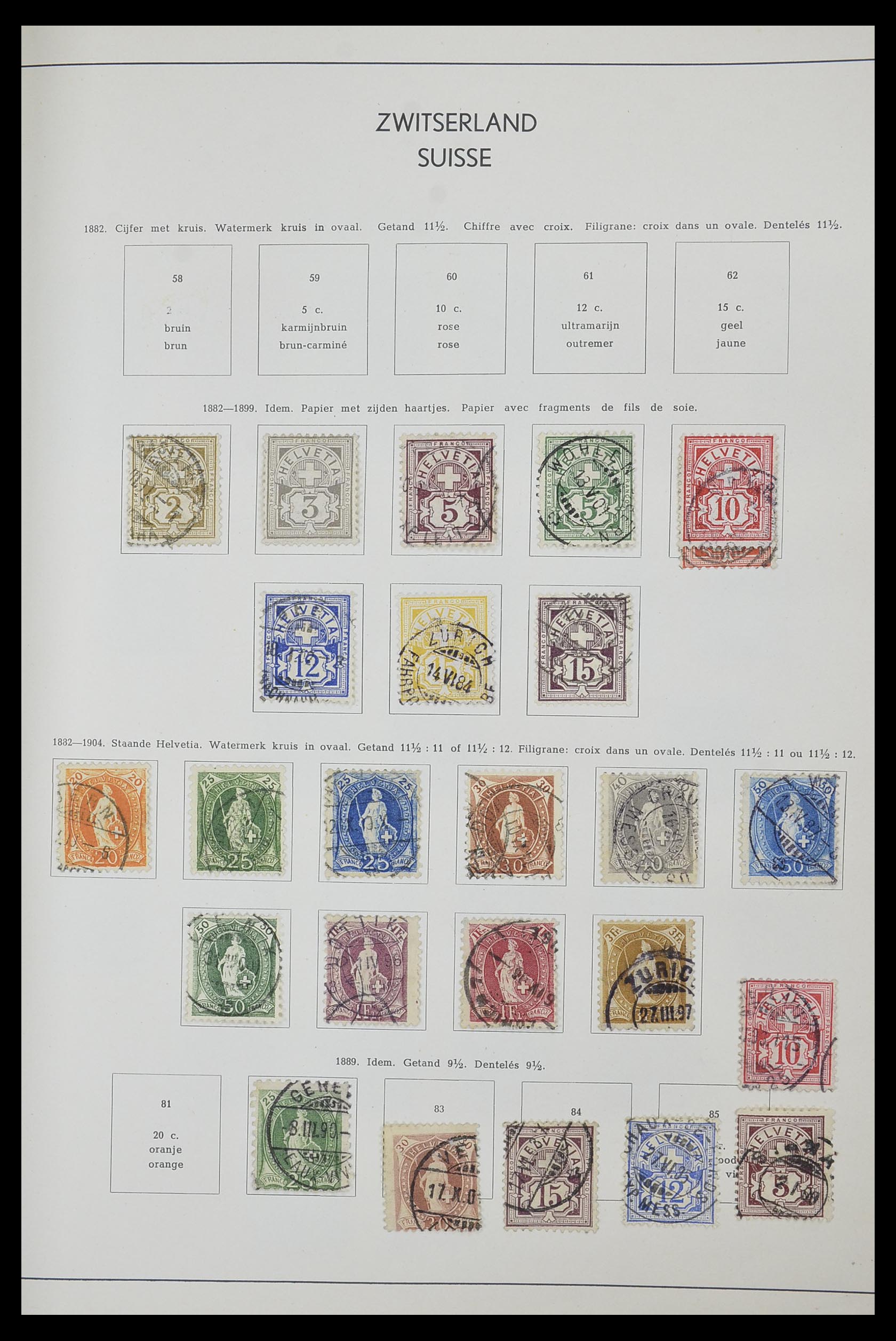 33601 004 - Postzegelverzameling 33601 Zwitserland 1854-1985.
