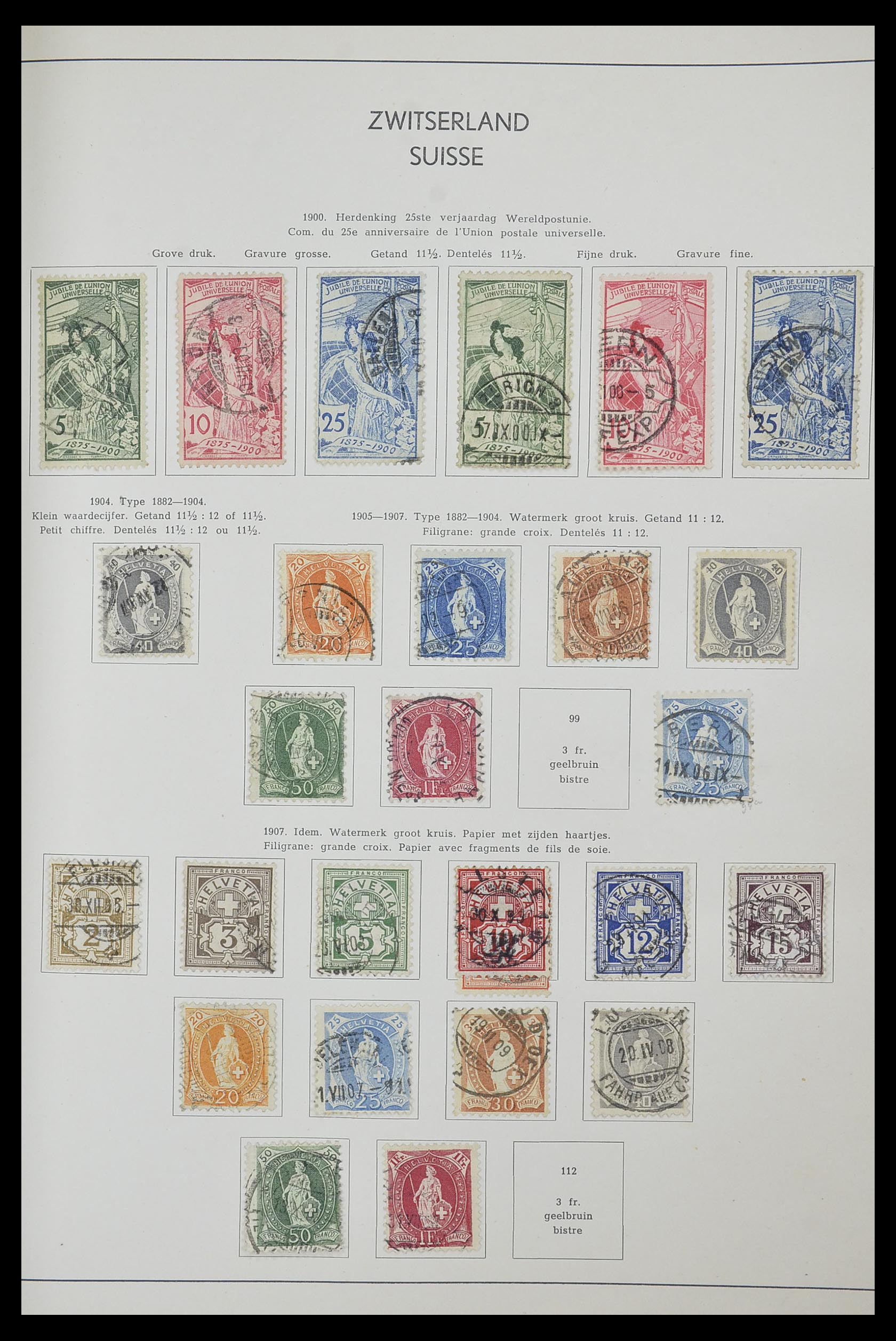 33601 005 - Stamp collection 33601 Switzerland 1854-1985.