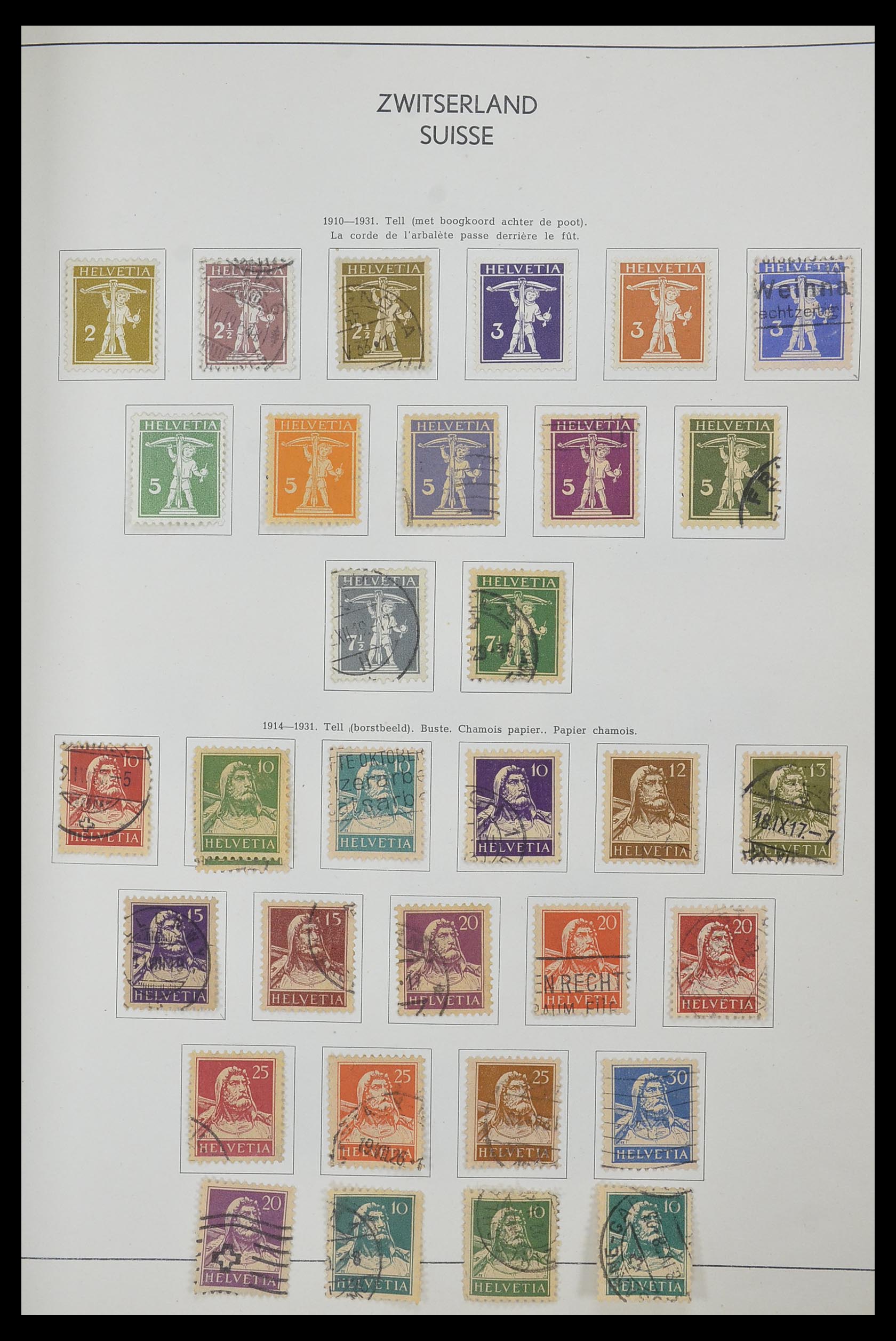 33601 007 - Postzegelverzameling 33601 Zwitserland 1854-1985.