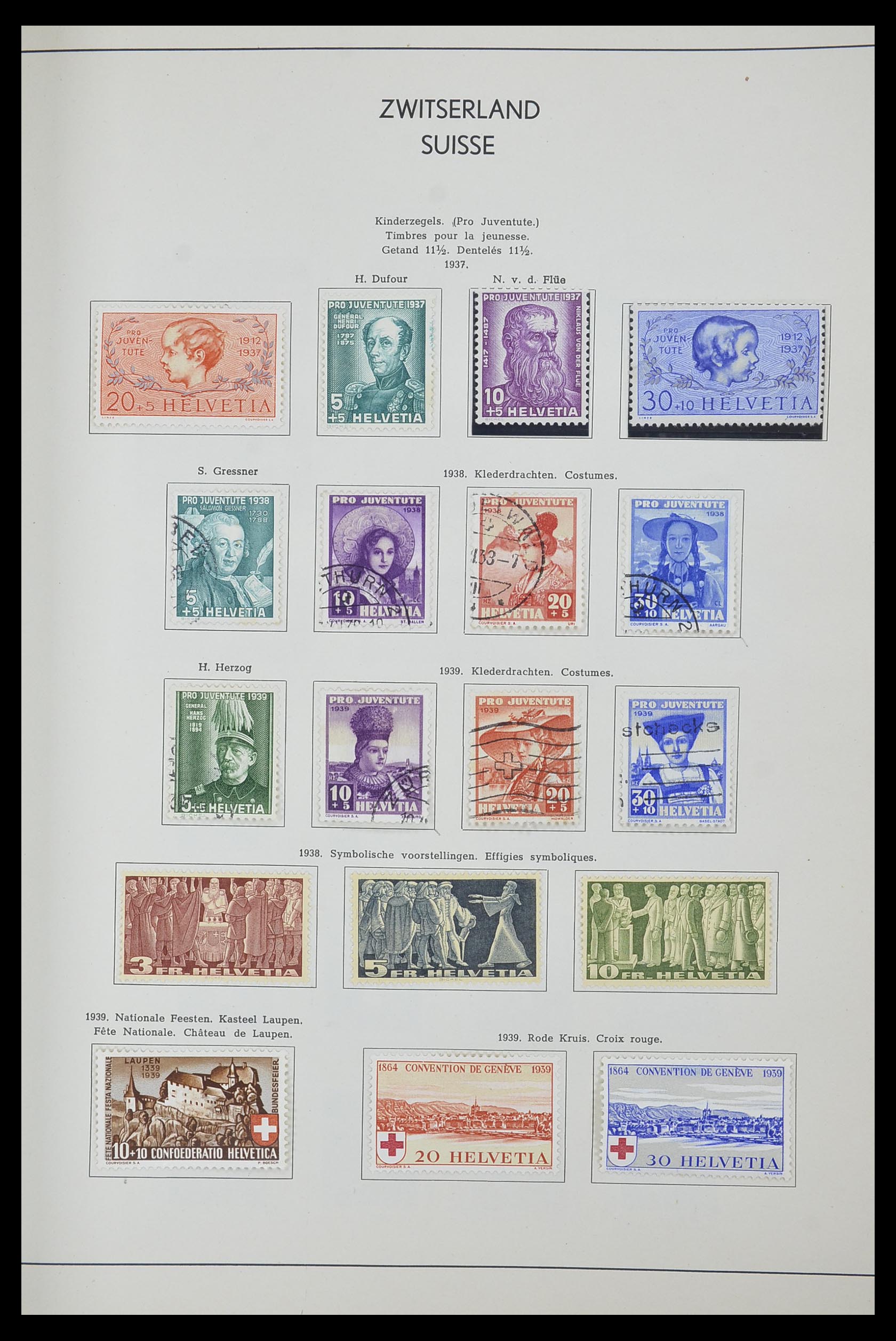 33601 016 - Stamp collection 33601 Switzerland 1854-1985.