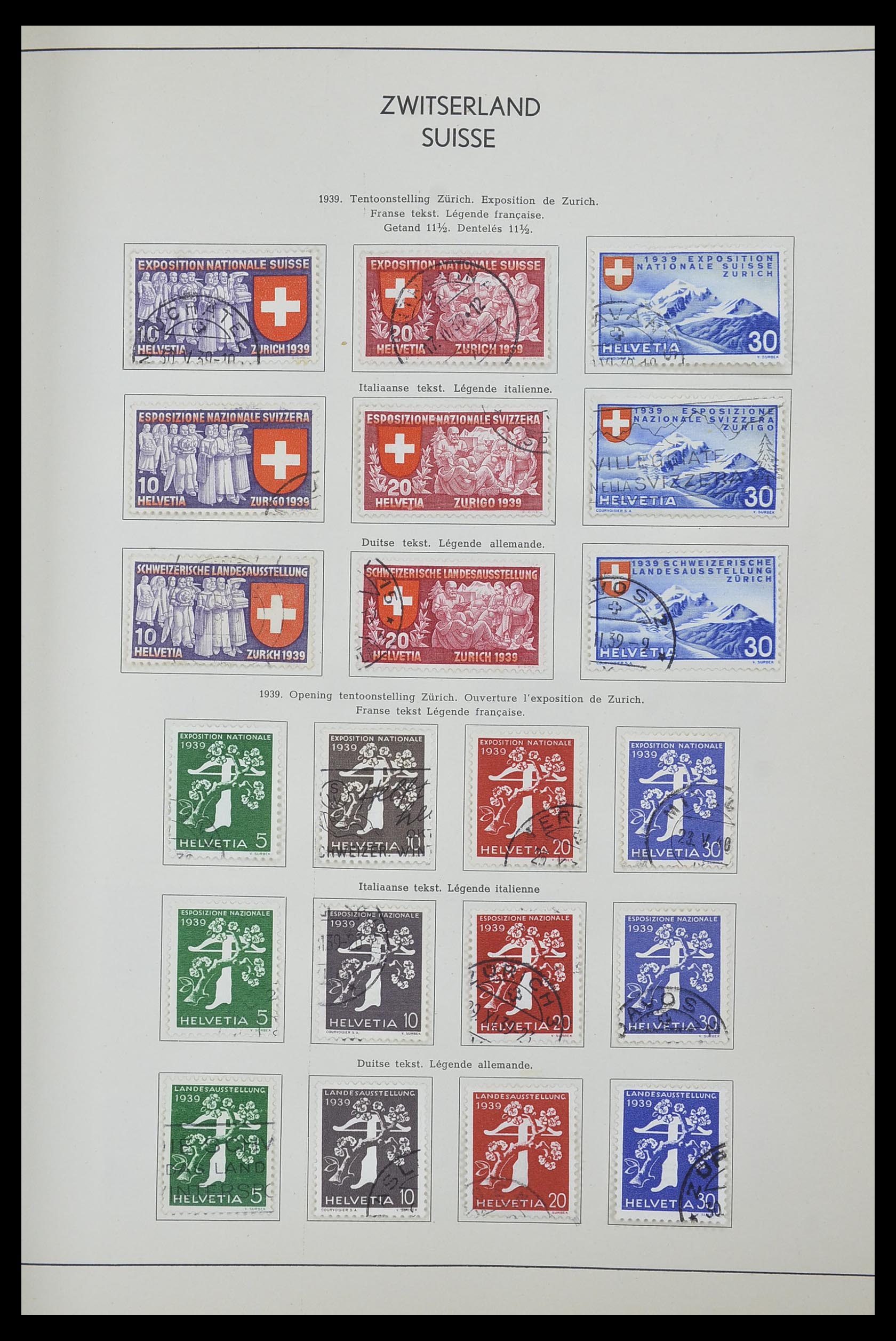 33601 017 - Postzegelverzameling 33601 Zwitserland 1854-1985.