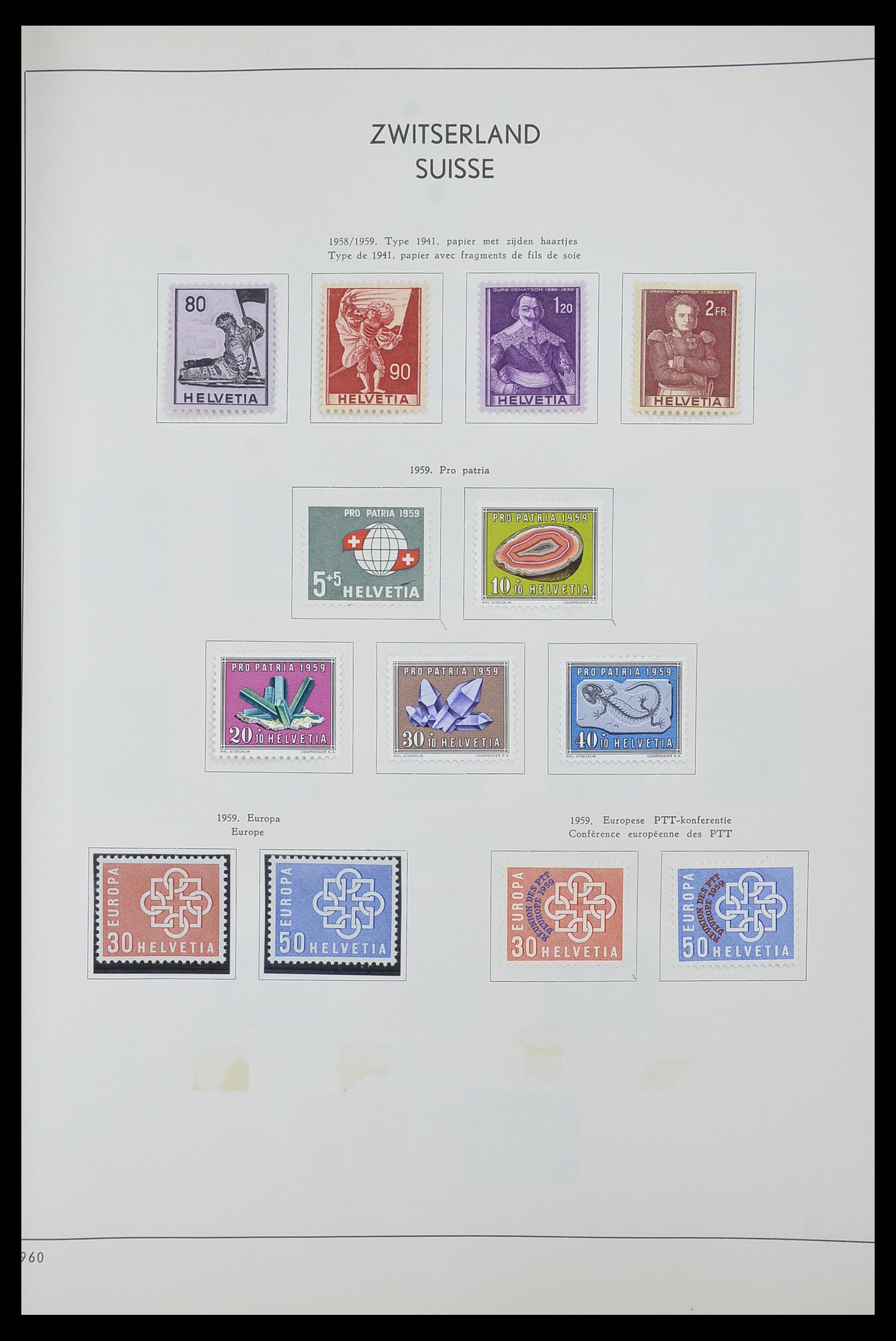 33601 035 - Postzegelverzameling 33601 Zwitserland 1854-1985.