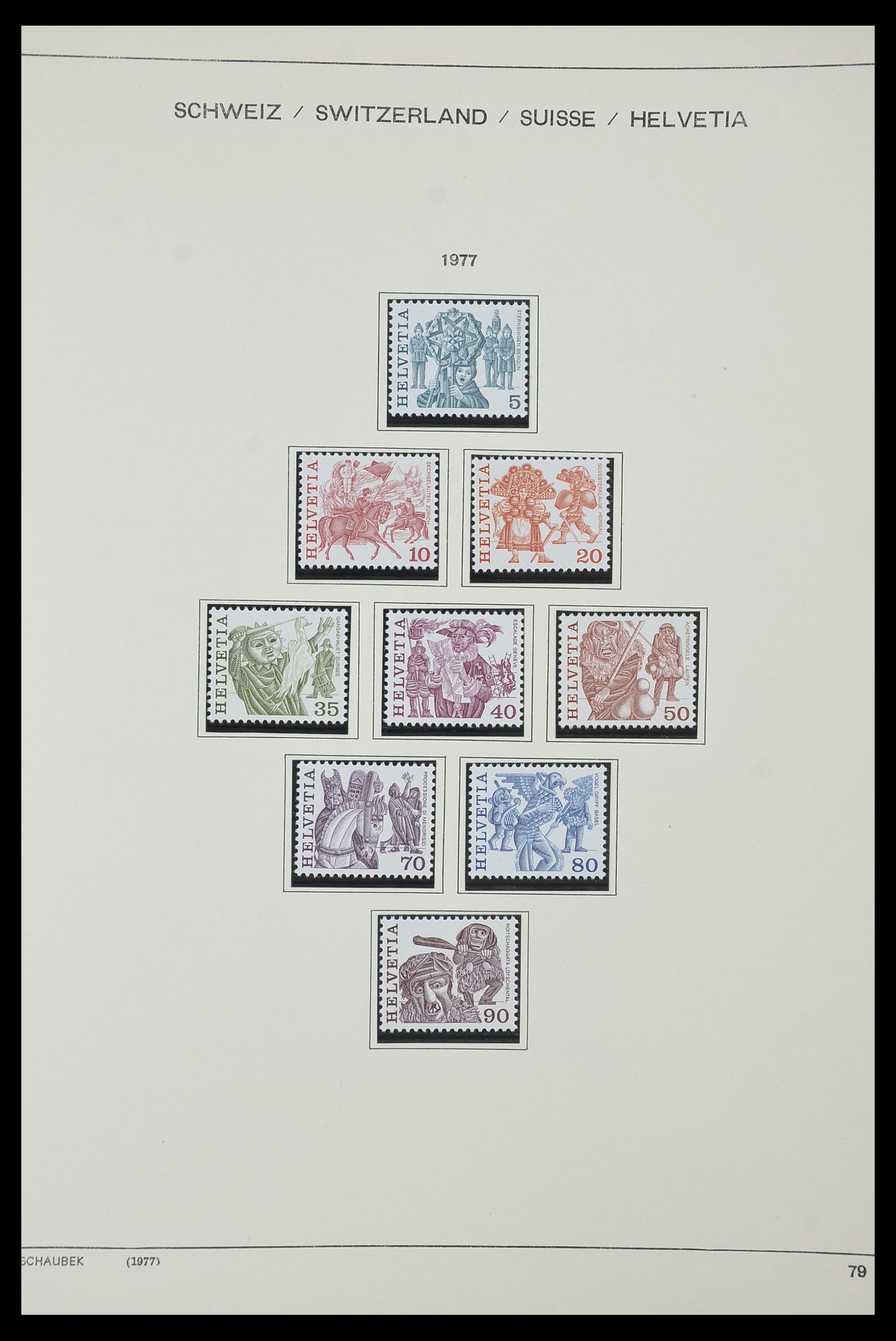 33601 064 - Stamp collection 33601 Switzerland 1854-1985.