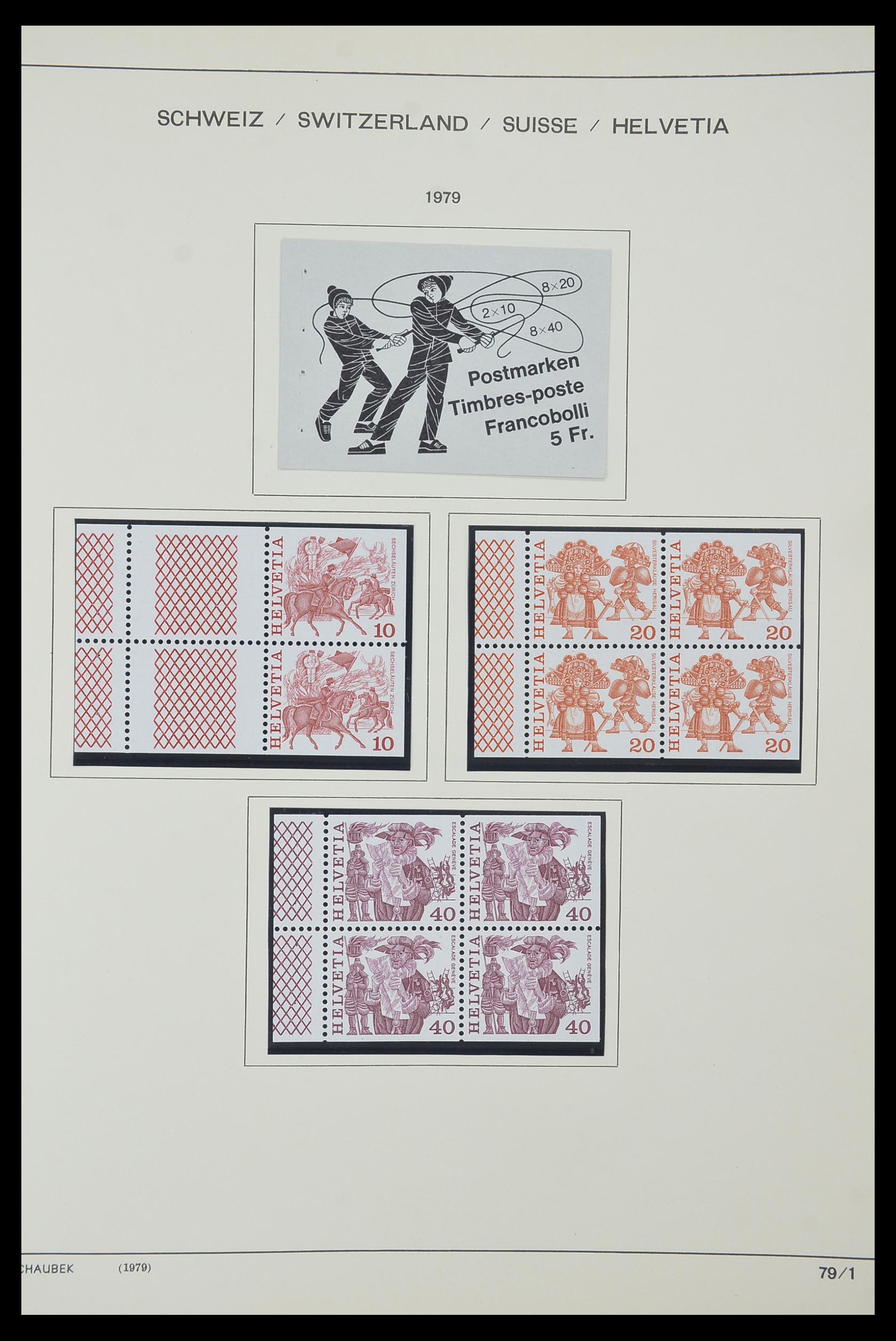 33601 065 - Stamp collection 33601 Switzerland 1854-1985.