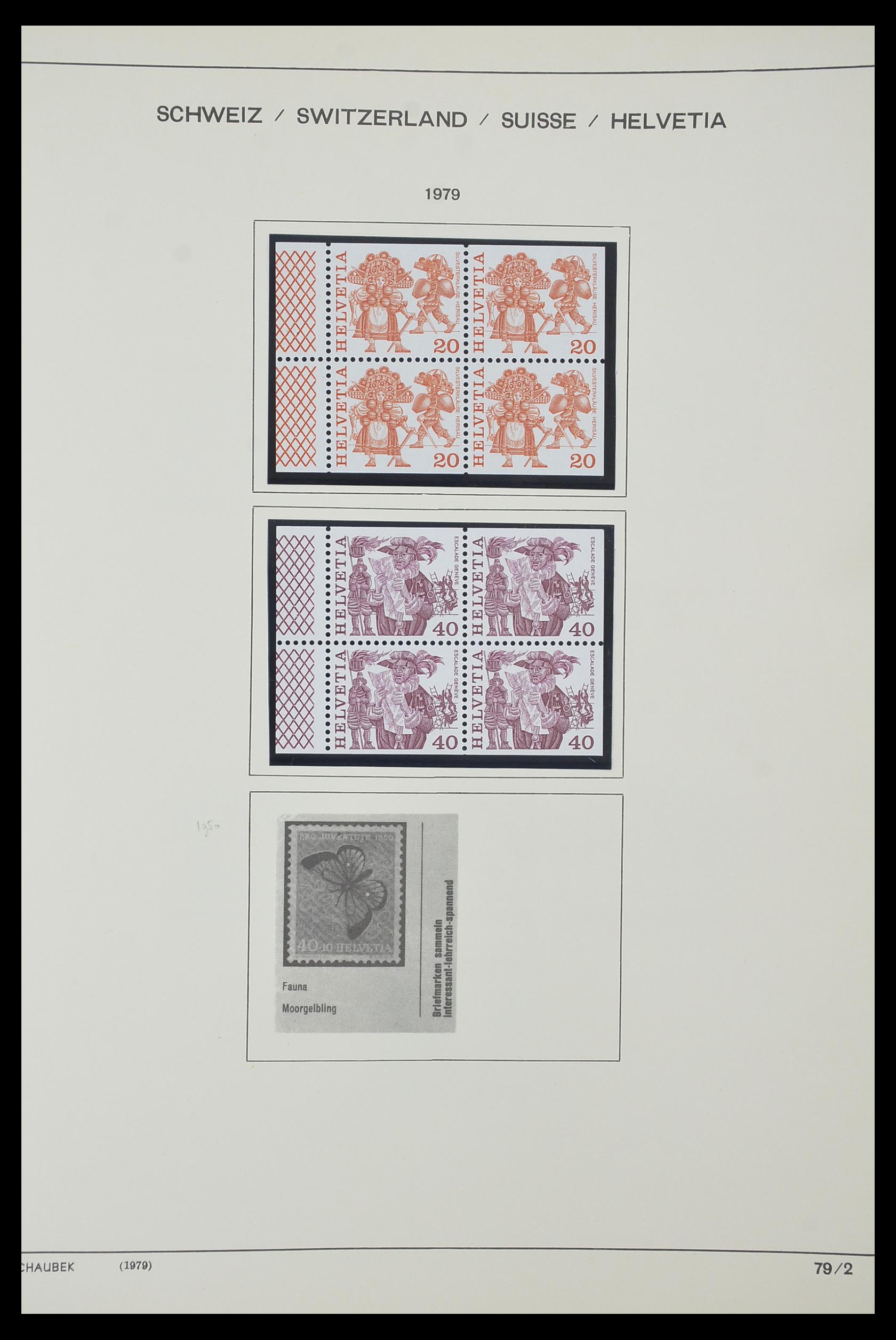 33601 066 - Stamp collection 33601 Switzerland 1854-1985.
