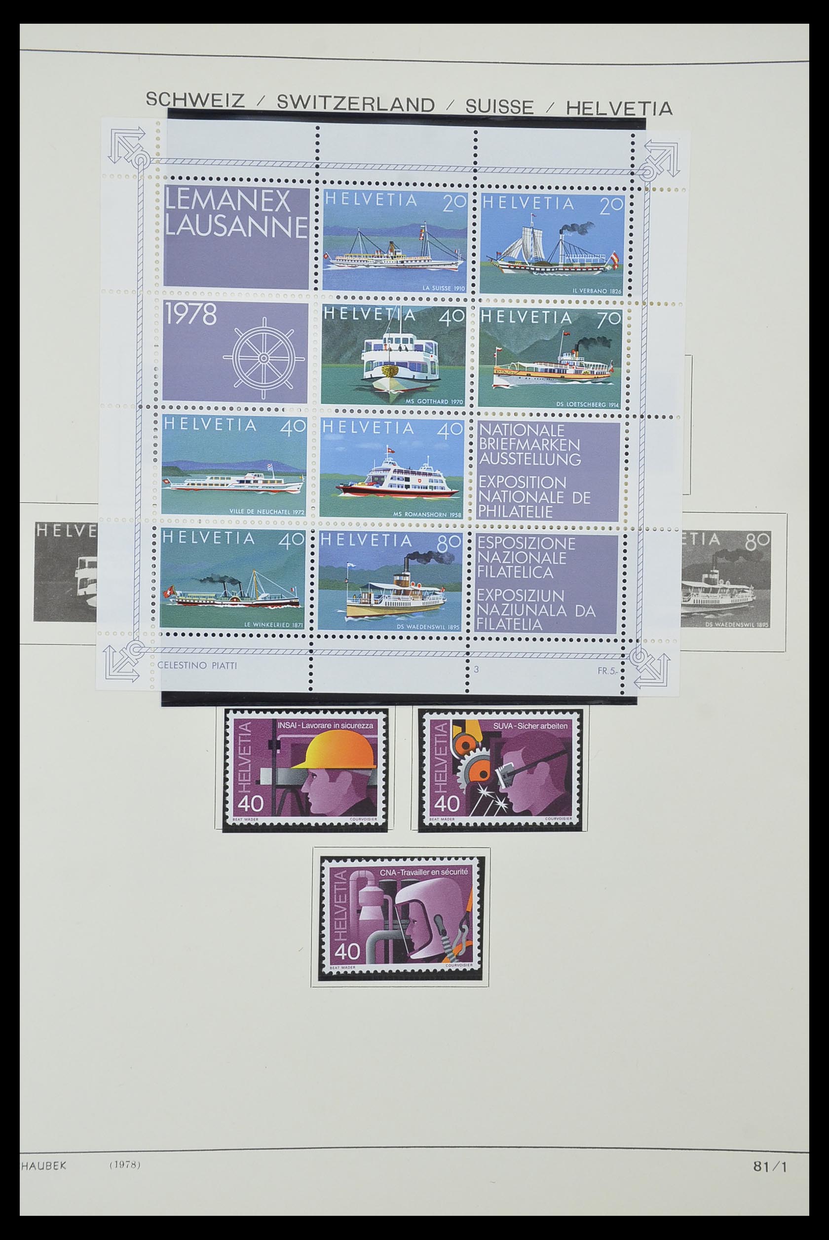 33601 069 - Stamp collection 33601 Switzerland 1854-1985.