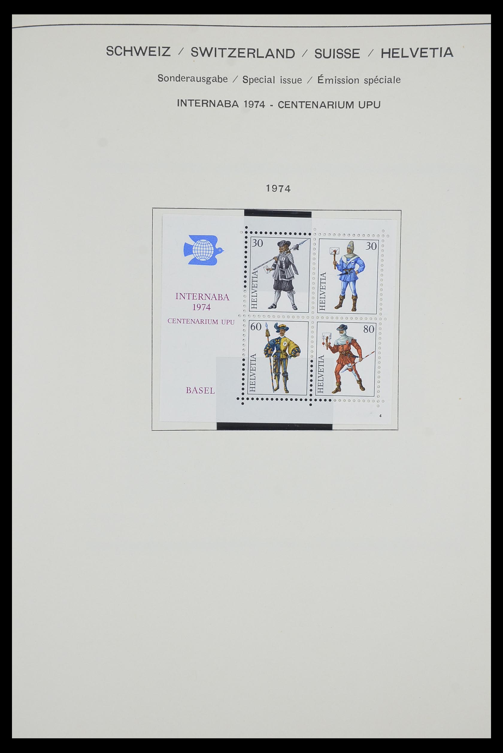 33601 092 - Stamp collection 33601 Switzerland 1854-1985.