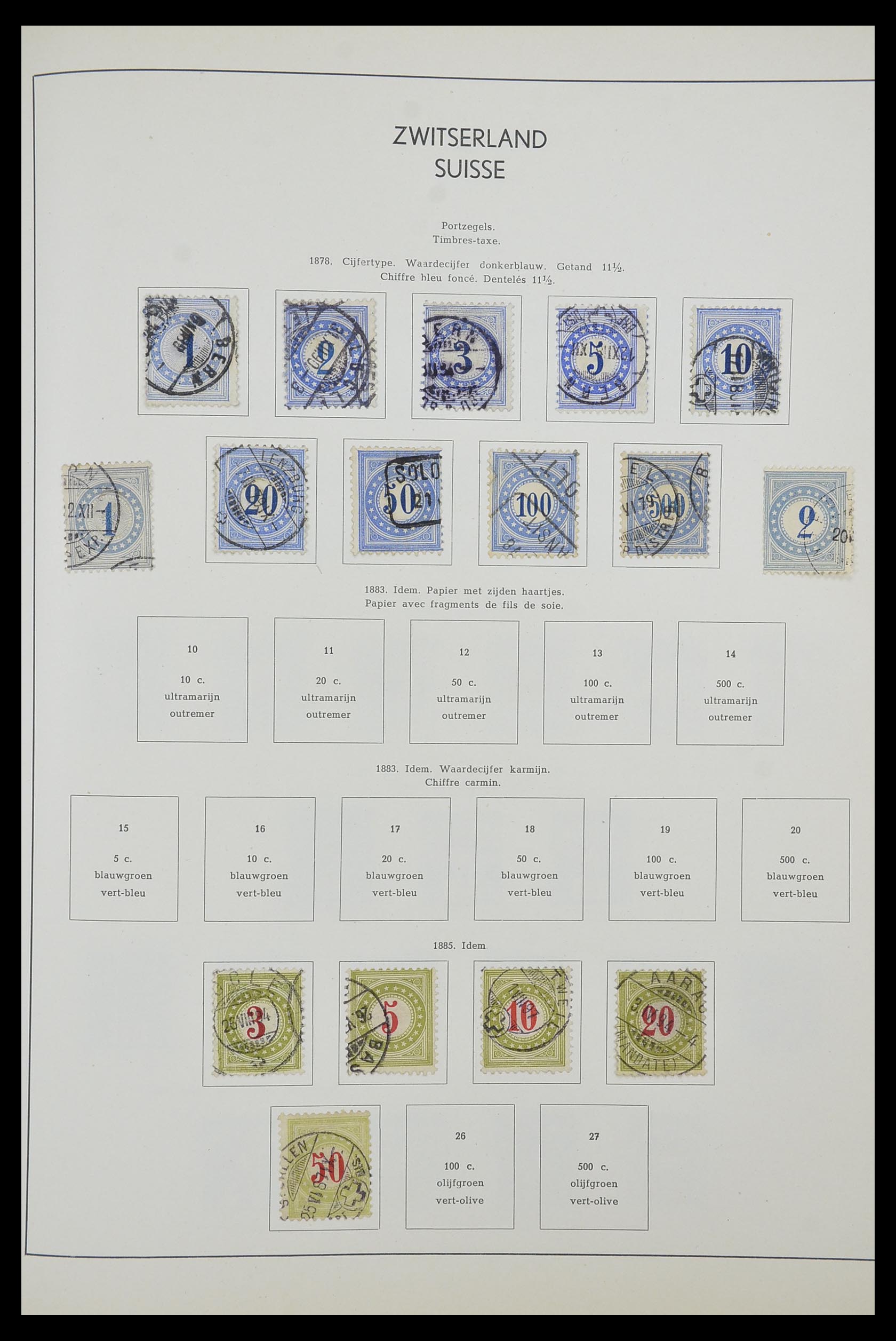 33601 103 - Stamp collection 33601 Switzerland 1854-1985.
