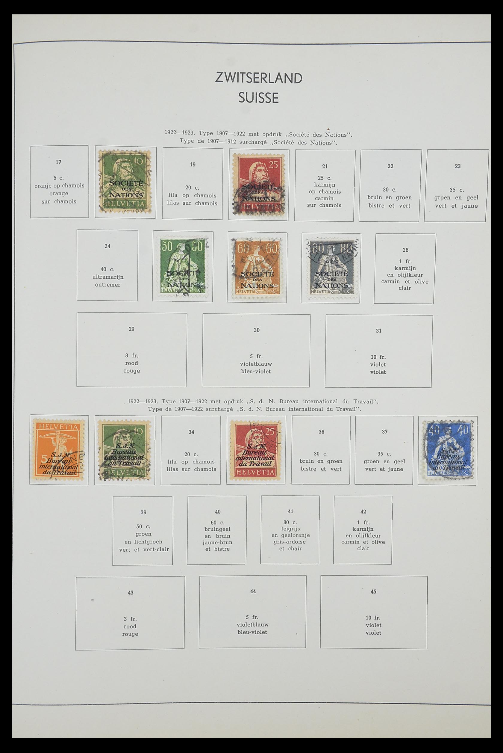 33601 108 - Postzegelverzameling 33601 Zwitserland 1854-1985.