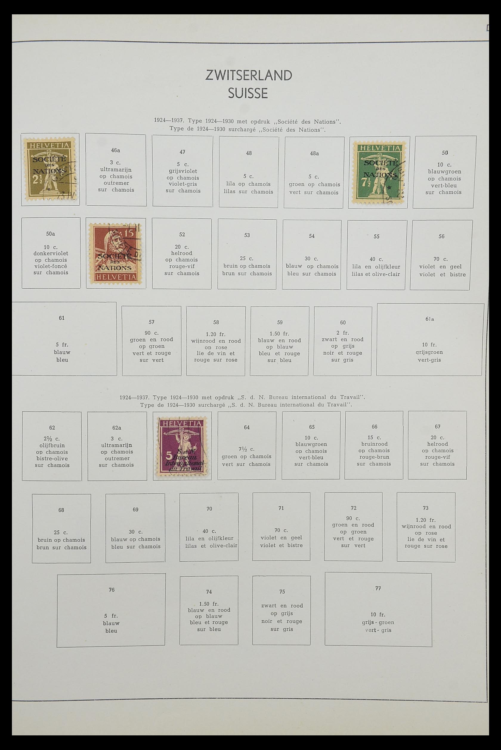 33601 109 - Postzegelverzameling 33601 Zwitserland 1854-1985.