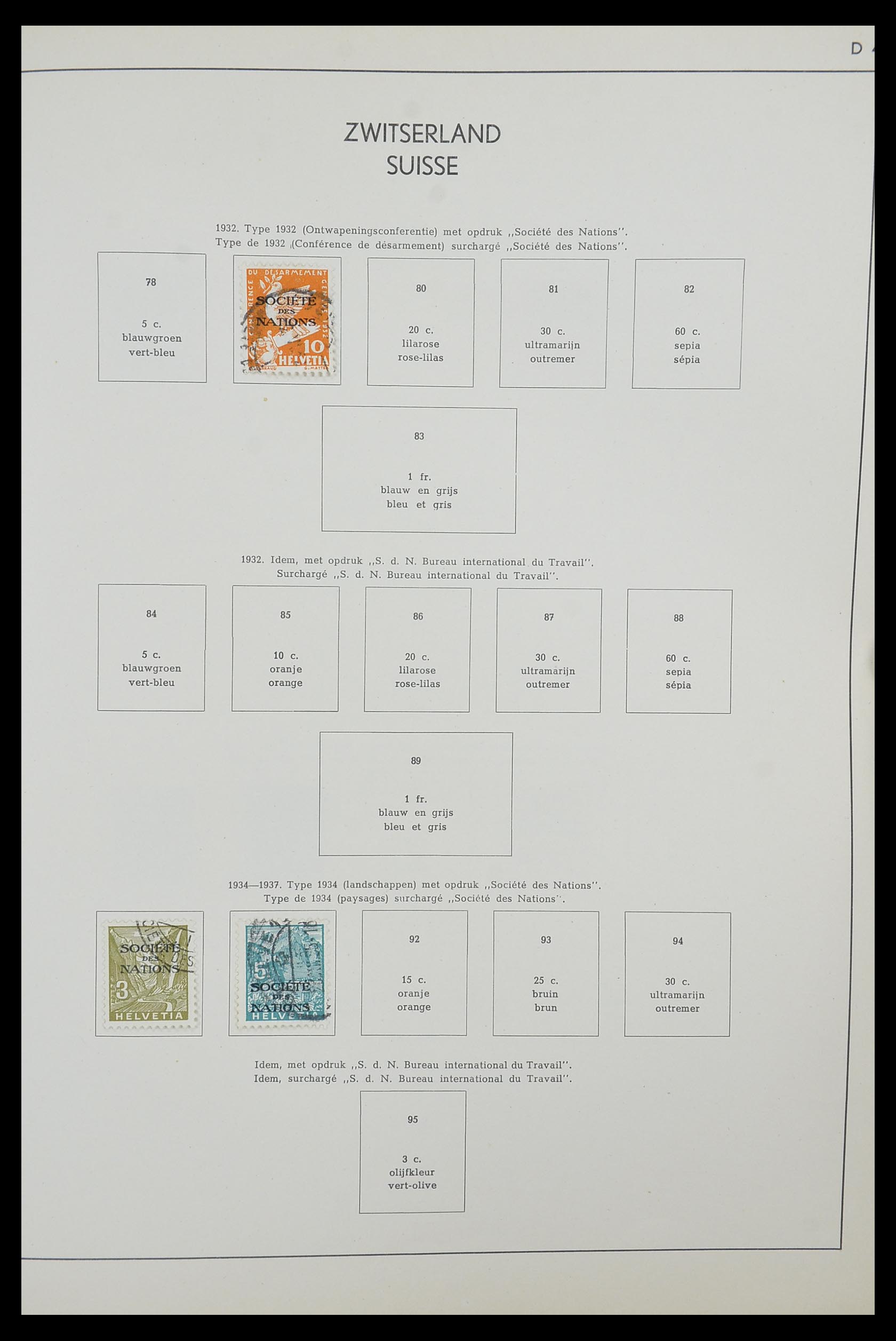 33601 110 - Postzegelverzameling 33601 Zwitserland 1854-1985.