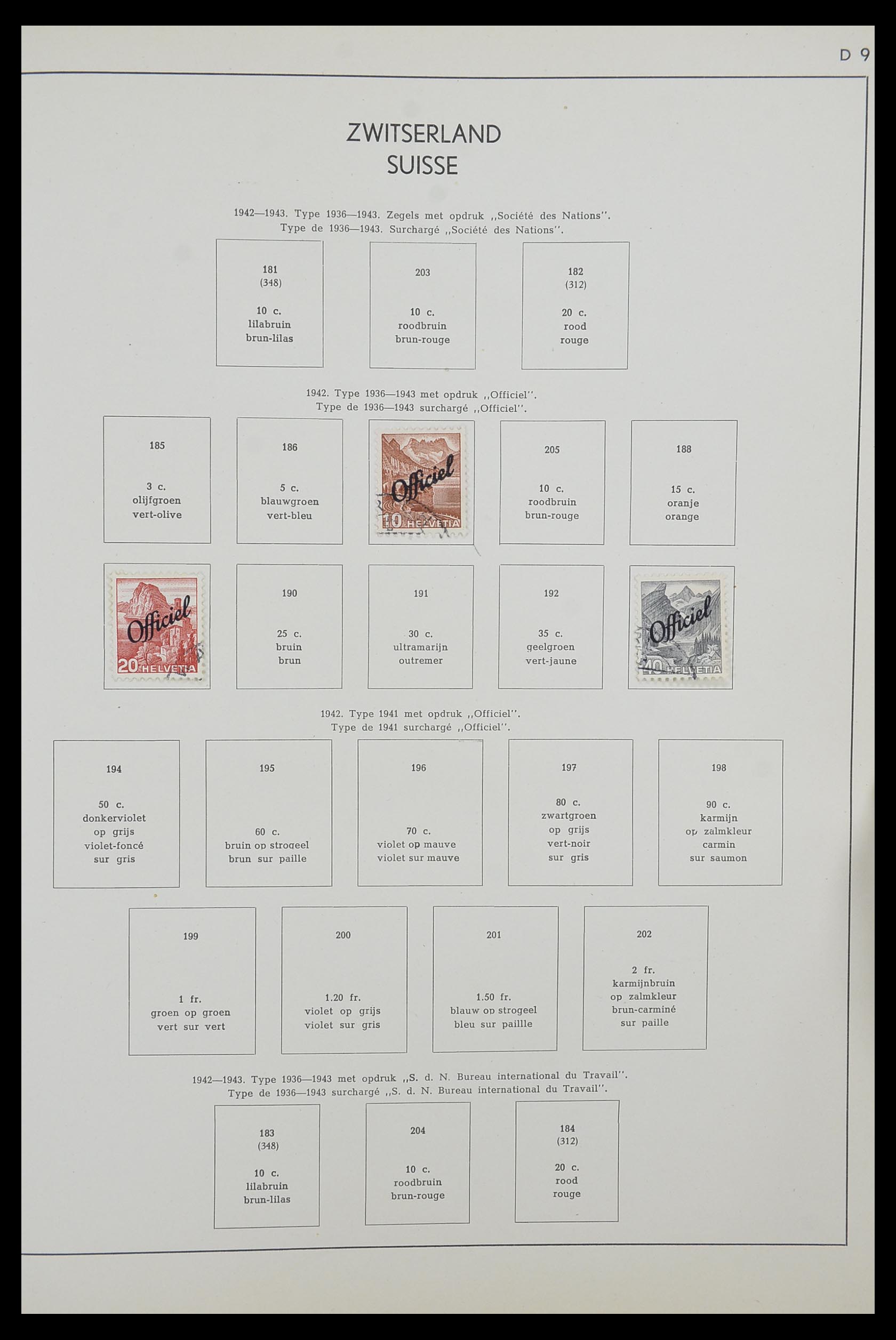 33601 113 - Postzegelverzameling 33601 Zwitserland 1854-1985.