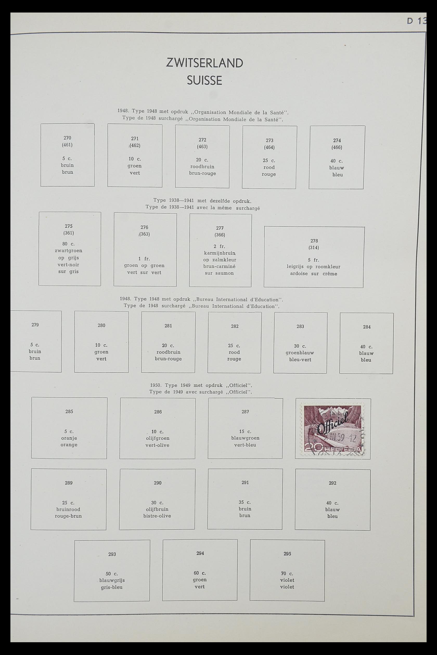 33601 115 - Stamp collection 33601 Switzerland 1854-1985.