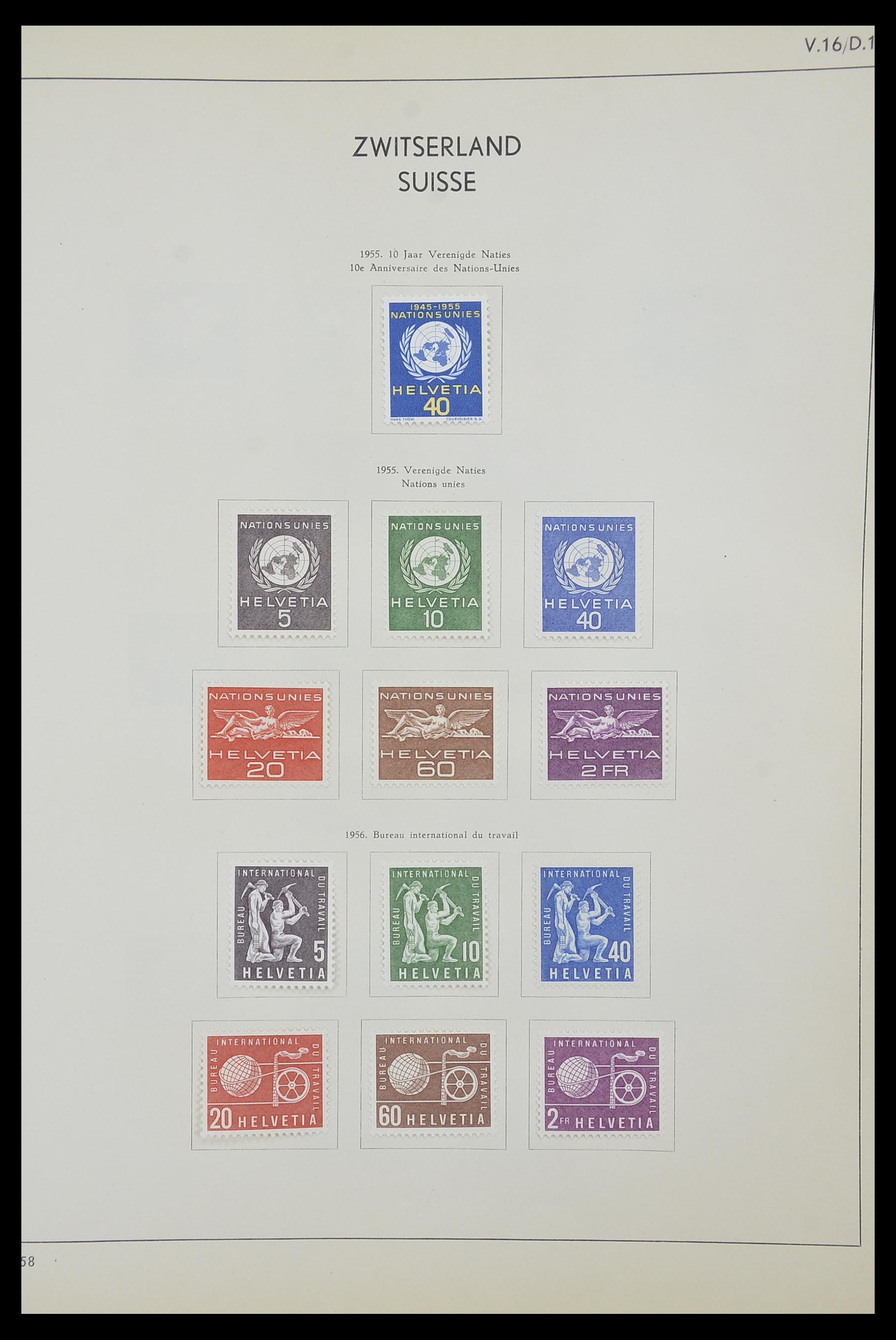 33601 116 - Stamp collection 33601 Switzerland 1854-1985.